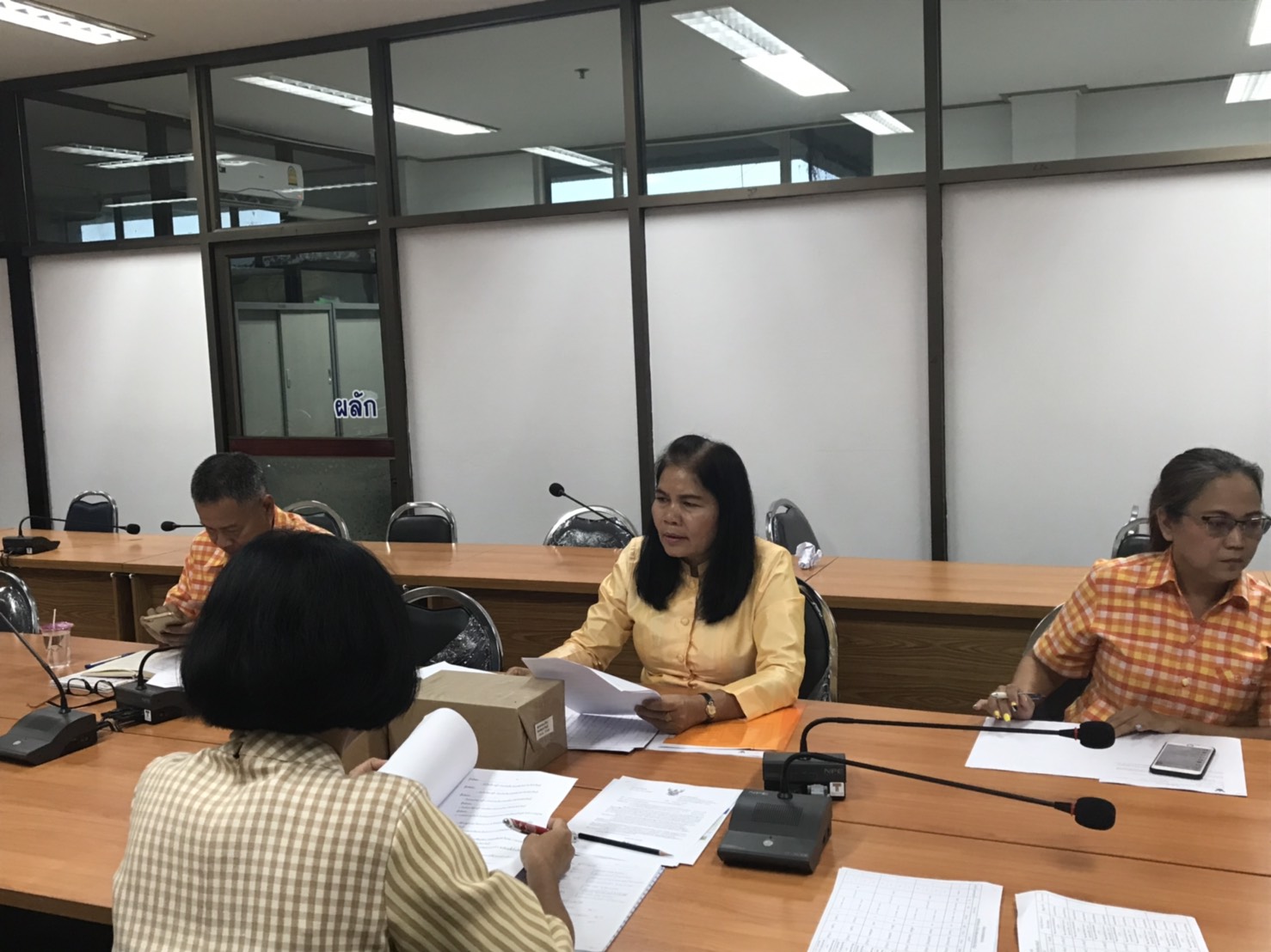 ติดตามการแถลงนโยบายของคณะรัฐมนตรีต่อรัฐสภา ในระหว่างวันที่ 25 – 26 กรกฎาคม 2562