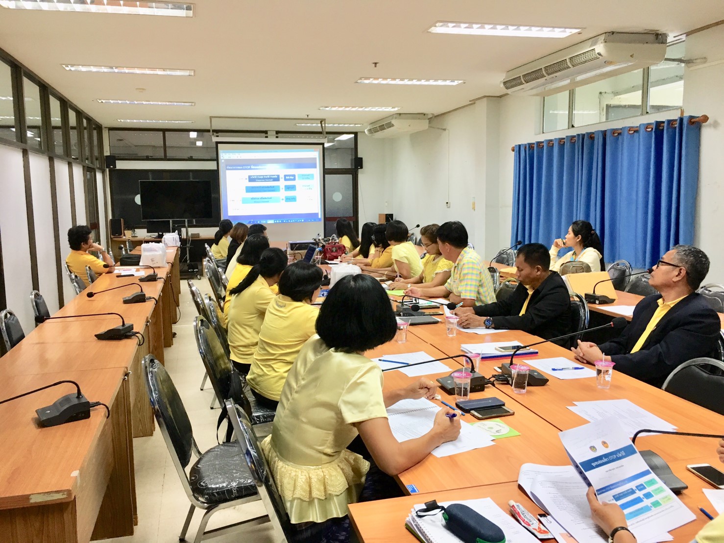 การประชุมเพื่อติดตามการดำเนินงานโครงการชุมชนท่องเที่ยว OTOP นวัตวิถี