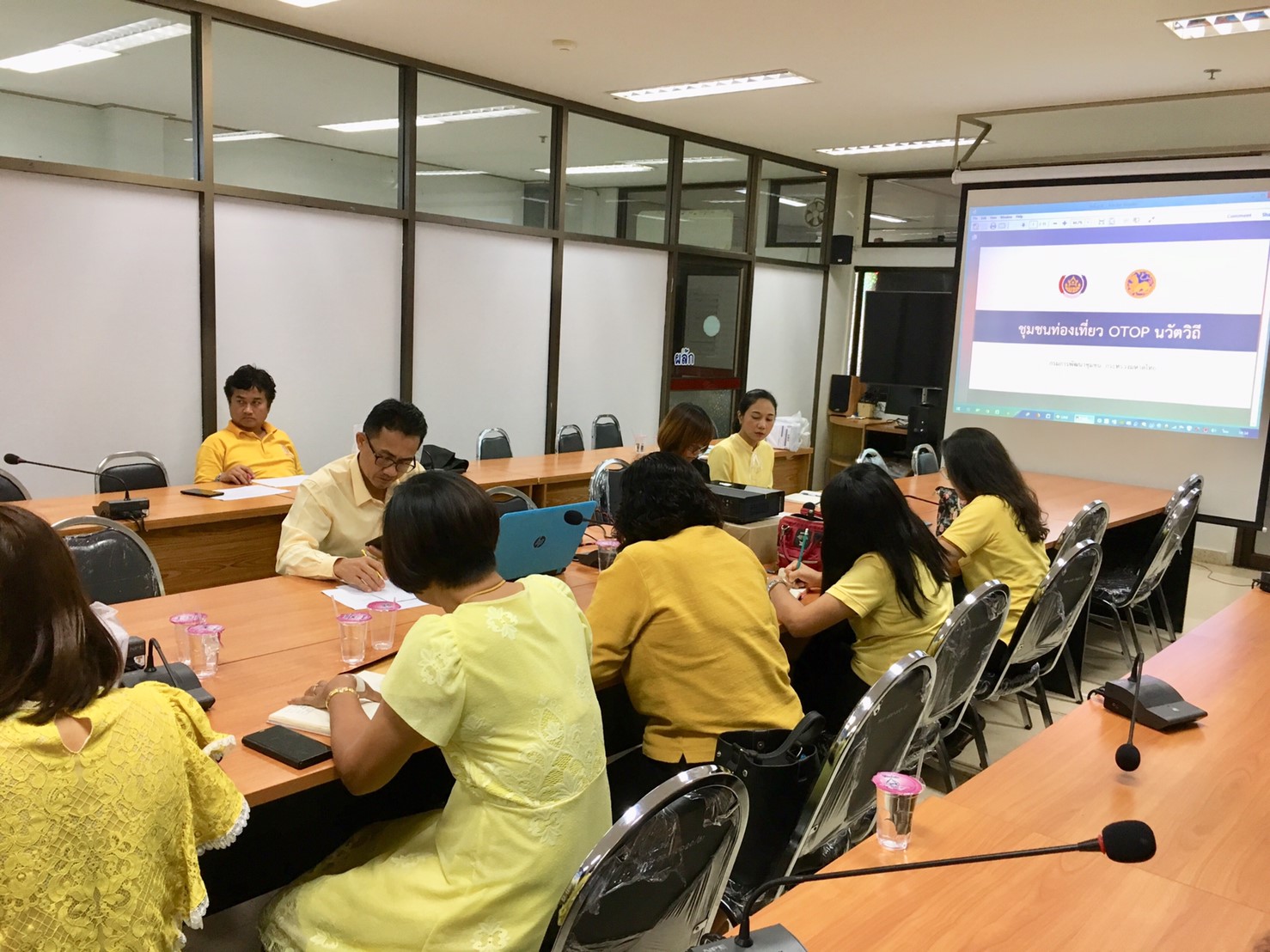 การประชุมเพื่อติดตามการดำเนินงานโครงการชุมชนท่องเที่ยว OTOP นวัตวิถี