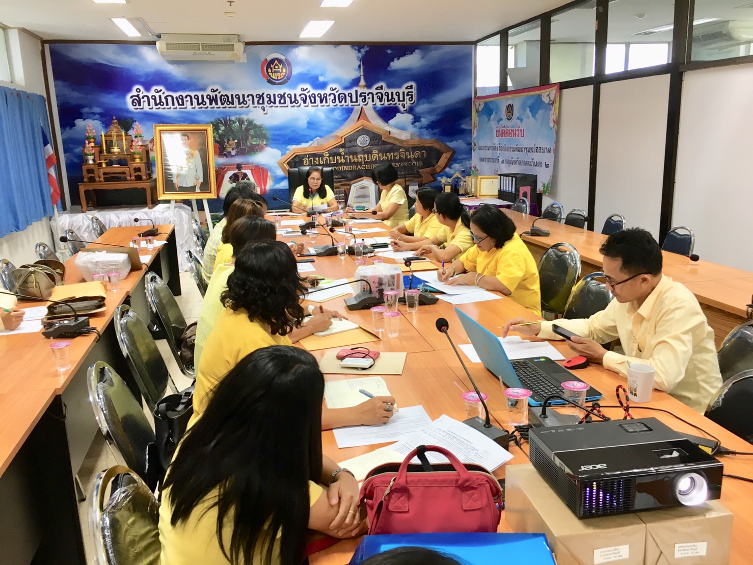 การประชุมเพื่อติดตามการดำเนินงานโครงการชุมชนท่องเที่ยว OTOP นวัตวิถี