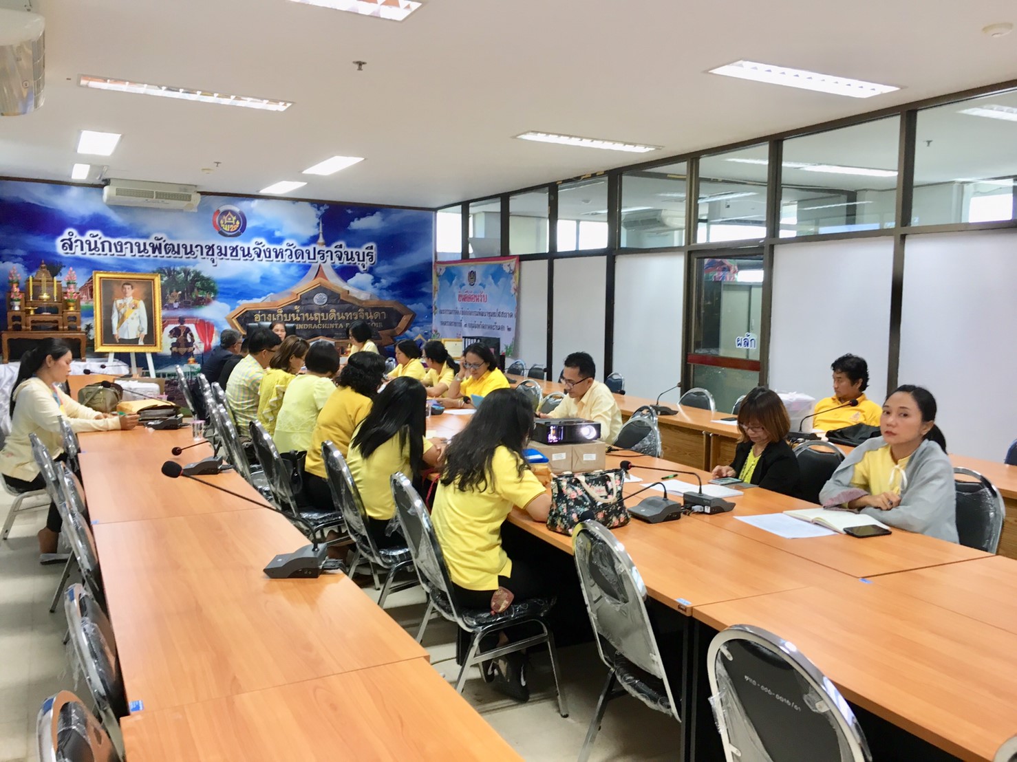 การประชุมเพื่อติดตามการดำเนินงานโครงการชุมชนท่องเที่ยว OTOP นวัตวิถี