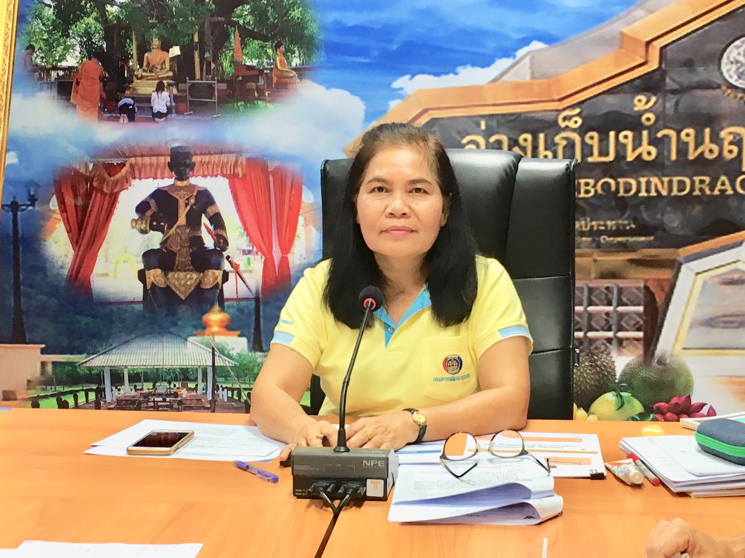 การประชุมเพื่อติดตามการดำเนินงานโครงการชุมชนท่องเที่ยว OTOP นวัตวิถี