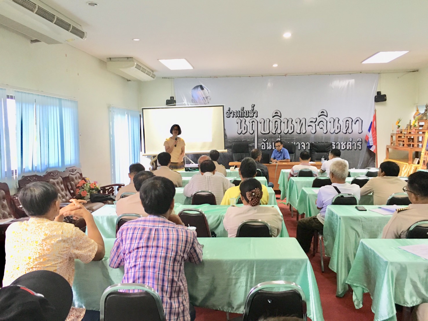 ประชุมเตรียมความพร้อมการประกวดหมู่บ้านสารสนเทศชุมชนดีเด่นเพื่อพัฒนาคุณภาพชีวิต ประจำปีงบประมาณ พ.ศ. ๒๕๖๒ : บ้านมาบเหียง หมู่ที่ ๑๐ ตำบลหนองโพรง อำเภอศรีมหาโพธิ และสารสนเทศตำบลต้นแบบเพื่อพัฒนาคุณภาพชีวิต : ตำบลหนองโพรง อำเภอศรีมหาโพธิ