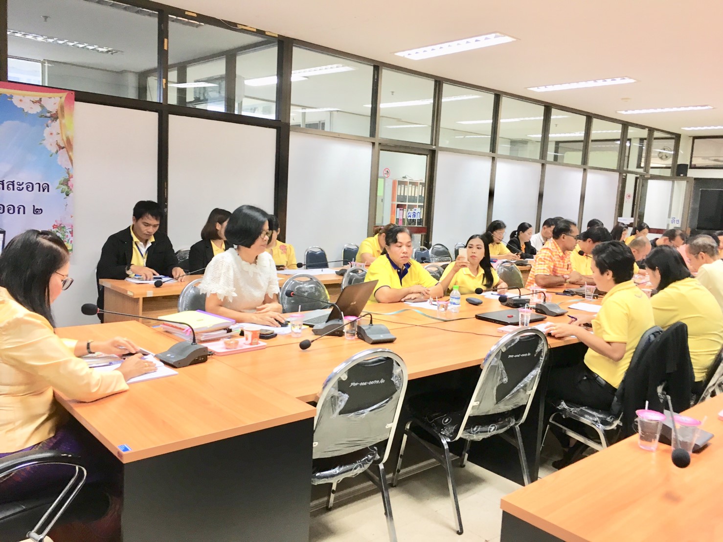 โครงการประชุมเชิงปฏิบัติการบูรณาการแผนงานพัฒนาคุณภาพชีวิตของประชาชน ระดับจังหวัด