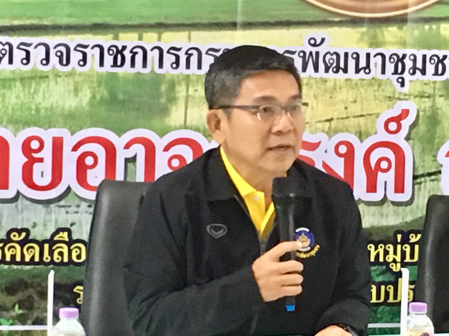 การประเมินเพื่อคัดเลือกตำบลสารสนเทศต้นแบบเพื่อการพัฒนาคุณภาพชีวิต และหมู่บ้านสารสนเทศชุมชนดีเด่นเพื่อพัฒนาเศรษฐกิจชุมชนและพัฒนาคุณภาพชีวิต ประจำปีงบประมาณ พ.ศ. ๒๕๖๒