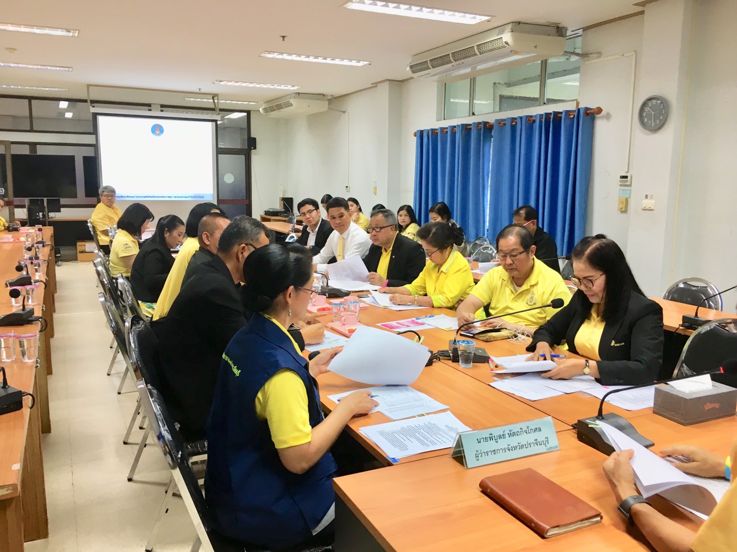 การประชุมคณะกรรมการบริหารกองทุนพัฒนาเด็กชนบท ในพระราชูปถัมภ์สมเด็จพระเทพรัตนราชสุดาฯ สยามบรมราชกุมารี จังหวัดปราจีนบุรี ครั้งที่ ๒/๒๕๖๒