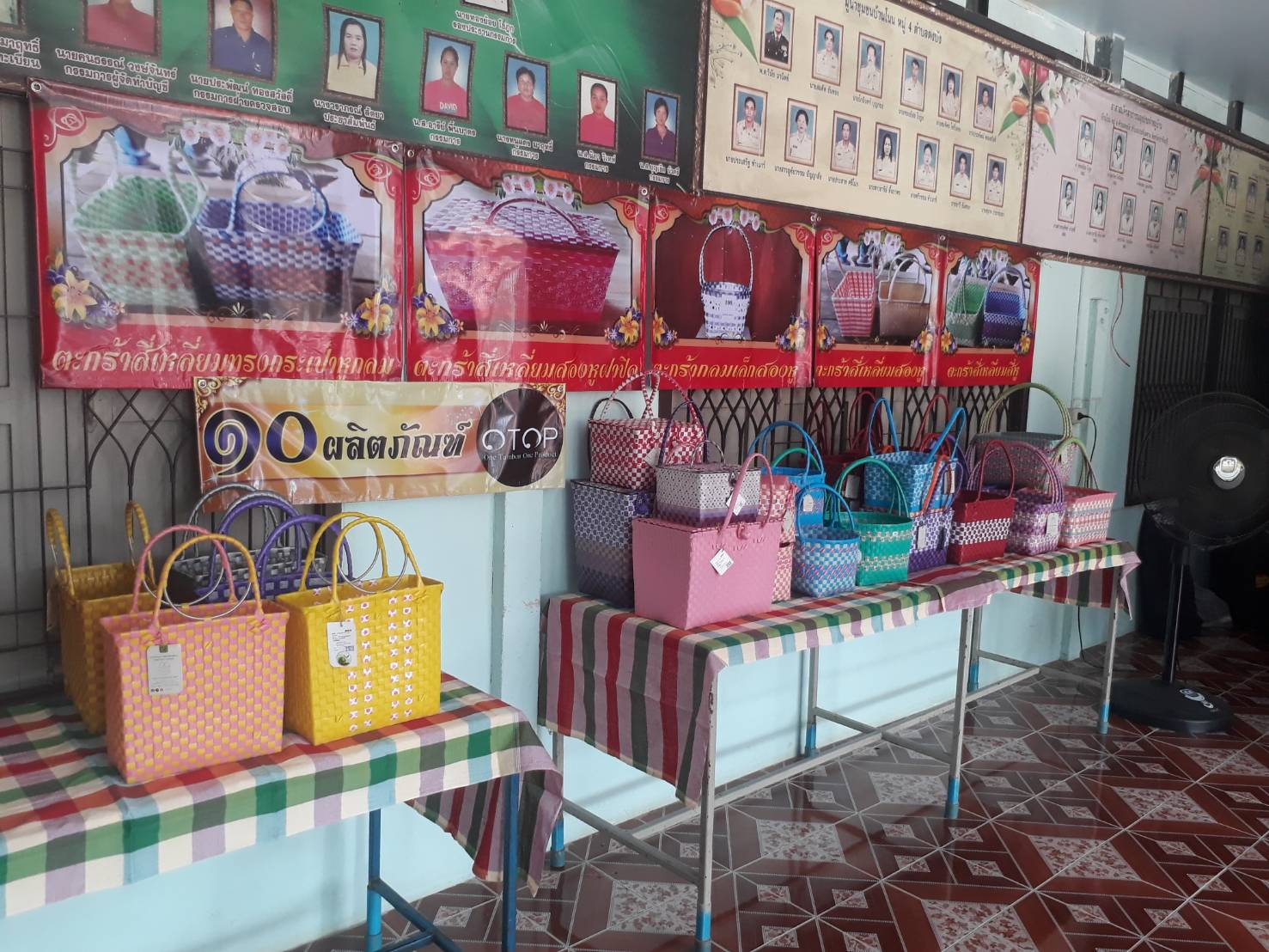 การติดตามผลการดำเนินงานโครงการชุมชนท่องเที่ยว OTOP นวัตวิถีจังหวัดปราจีนบุรี