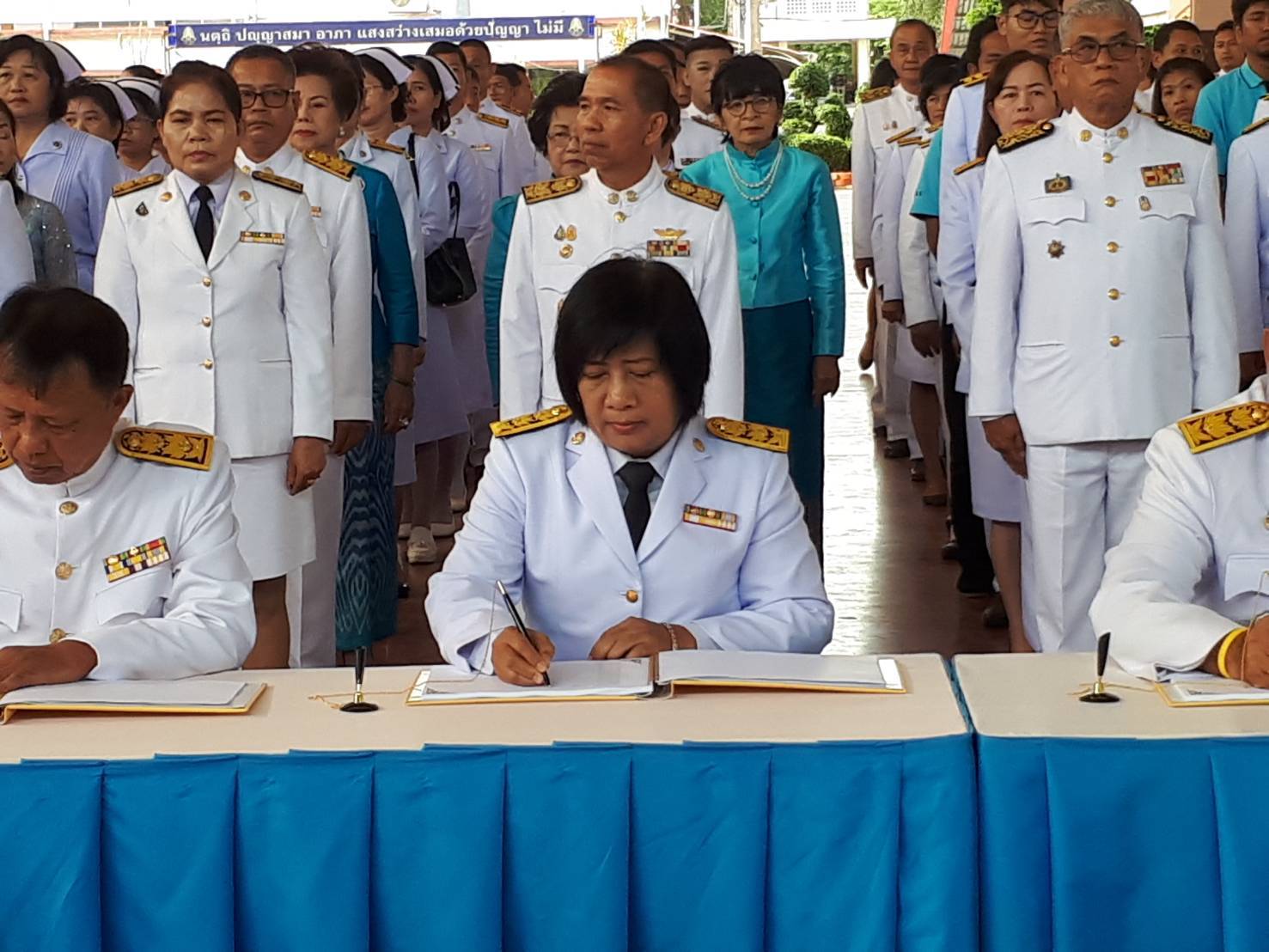 พิธีทำบุญตักบาตรถวายเป็นพระราชกุศล และพิธีลงนามถวายพระพรชัยมงคลดนื่องในโอกาสวันเฉลิมพระชนมพรรษาสมเด็จพระนางเจ้าสิริกิติ์ พระบรมราชินีนาถ พระบรมราชชนนีพันปีหลวง ประจำปีพุทธศักราช 2562