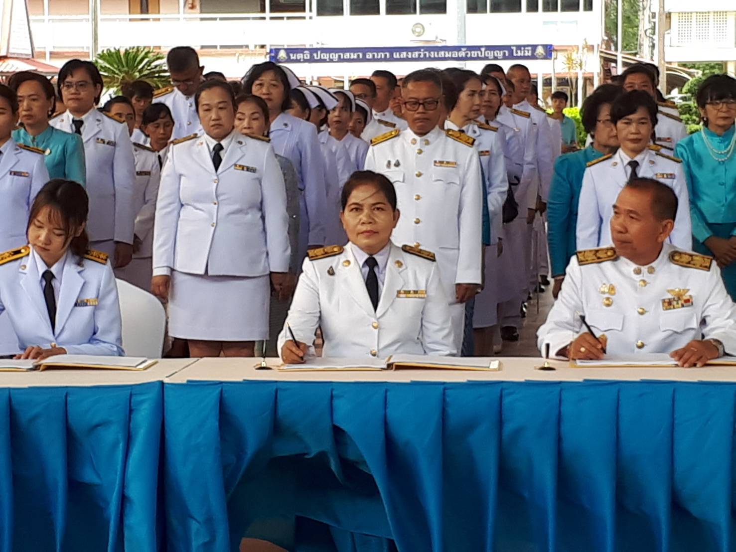 พิธีทำบุญตักบาตรถวายเป็นพระราชกุศล และพิธีลงนามถวายพระพรชัยมงคลดนื่องในโอกาสวันเฉลิมพระชนมพรรษาสมเด็จพระนางเจ้าสิริกิติ์ พระบรมราชินีนาถ พระบรมราชชนนีพันปีหลวง ประจำปีพุทธศักราช 2562