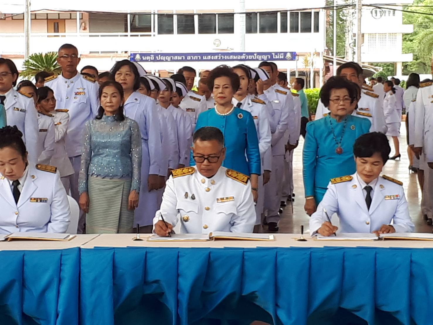 พิธีทำบุญตักบาตรถวายเป็นพระราชกุศล และพิธีลงนามถวายพระพรชัยมงคลดนื่องในโอกาสวันเฉลิมพระชนมพรรษาสมเด็จพระนางเจ้าสิริกิติ์ พระบรมราชินีนาถ พระบรมราชชนนีพันปีหลวง ประจำปีพุทธศักราช 2562