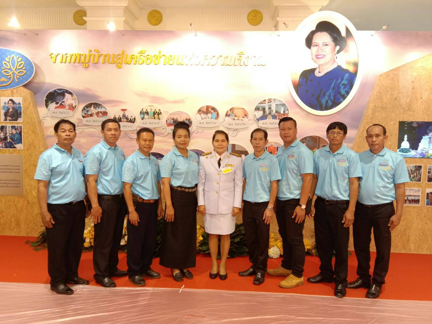 เฝ้ารับเสด็จสมเด็จพระเจ้าลูกเธอ เจ้าฟ้าพัชรกิติยาภา นเรนทิราเทพยวดี กรมหลวงราชสาริณีสิริพัชร มหาวัชรราชธิดา ณ งานมหกรรมกองทุนแม่ของแผ่นดิน ประจำปี 2562