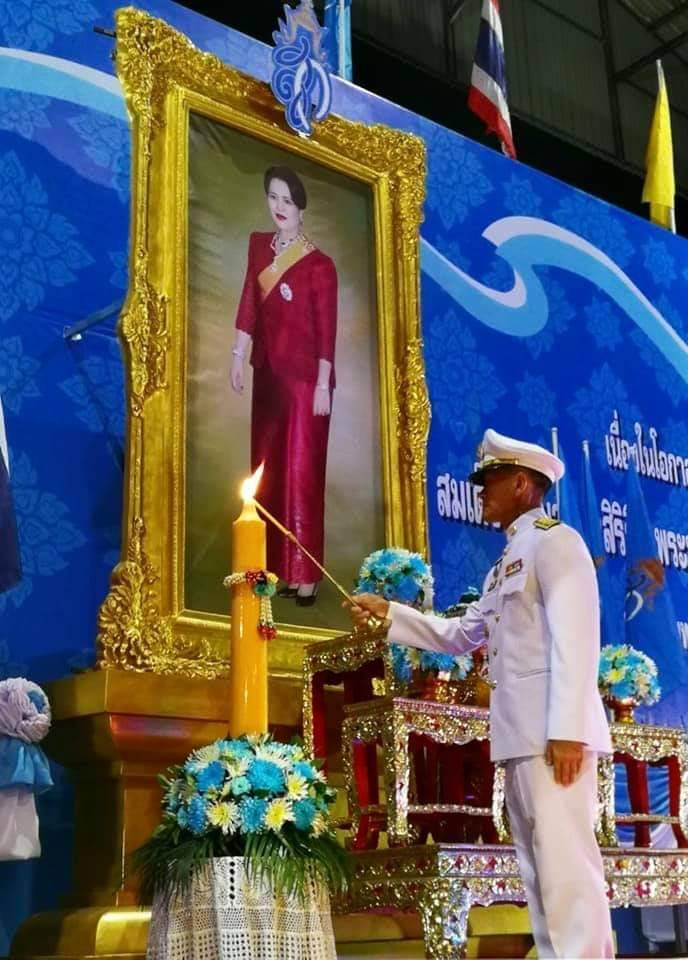 พิธีถวายเครื่องราชสักการะและพิธีจุดเทียนถวายพระพรชัยมงคล เนื่องในโอกาสวันเฉลิมพระชนมพรรษาสมเด็จพระนางเจ้าสิริกิติ์ พระบรมราชินีนาถ พระบรมราชชนนีพันปีหลวง ประจำปี 2562