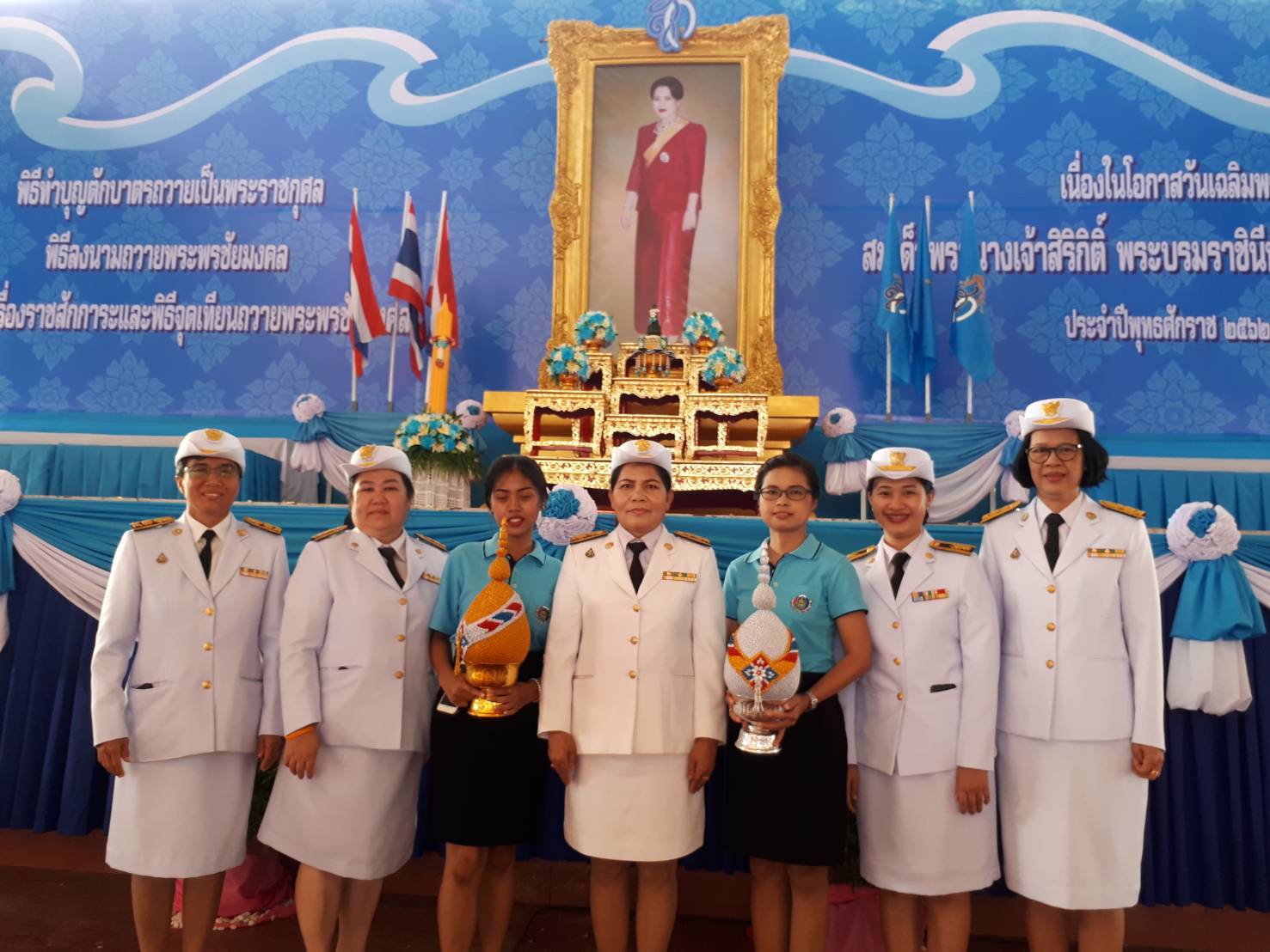 พิธีถวายเครื่องราชสักการะและพิธีจุดเทียนถวายพระพรชัยมงคล เนื่องในโอกาสวันเฉลิมพระชนมพรรษาสมเด็จพระนางเจ้าสิริกิติ์ พระบรมราชินีนาถ พระบรมราชชนนีพันปีหลวง ประจำปี 2562