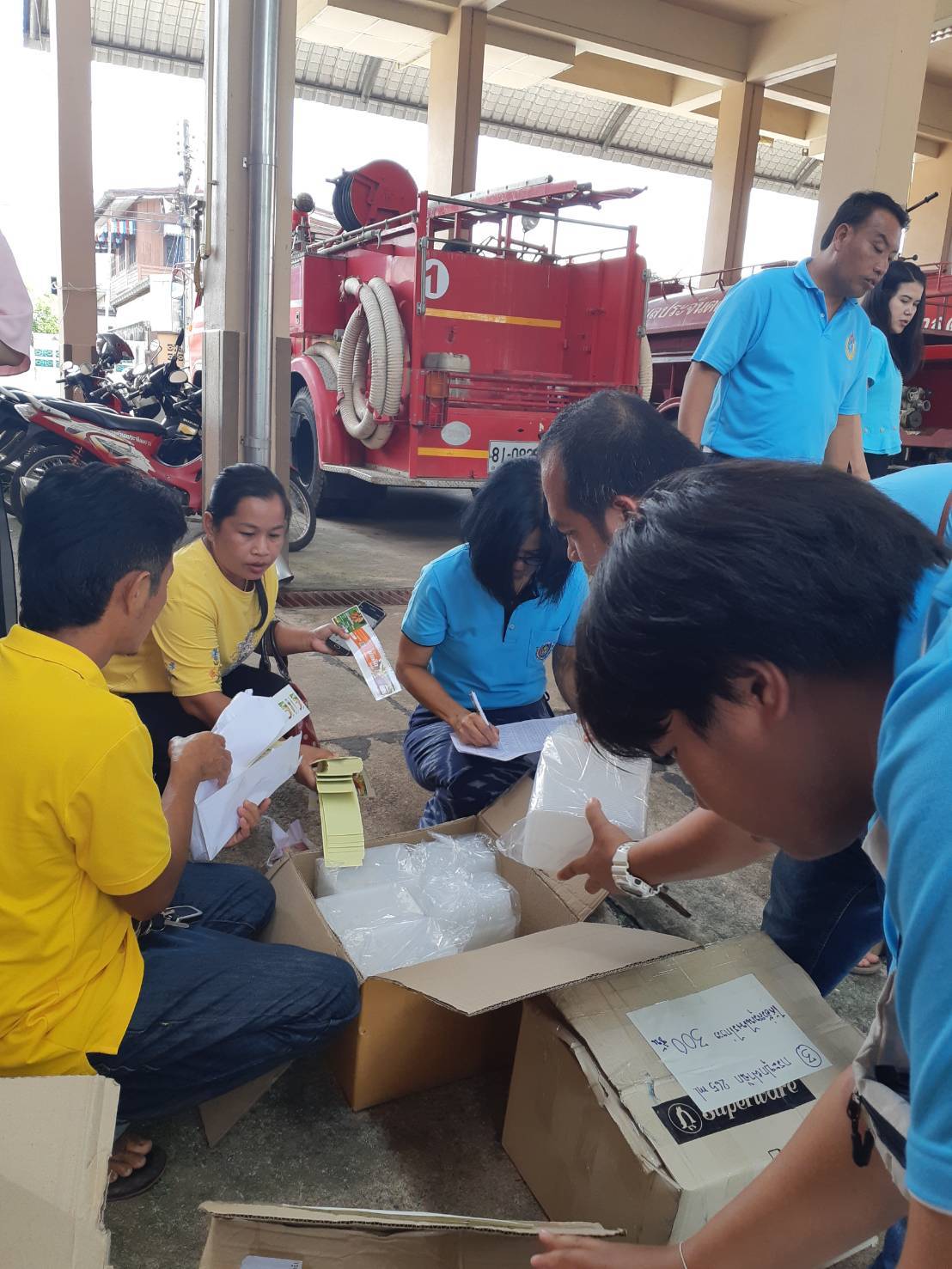 โครงการพัฒนาและขยายช่องทางการตลาดผู้ผลิต ผู้ประกอบการ OTOP จังหวัดปราจีนบุรี กิจกรรมที่ 1 การพัฒนาผลิตภัณฑ์เพื่อสร้างนวัตกรรม