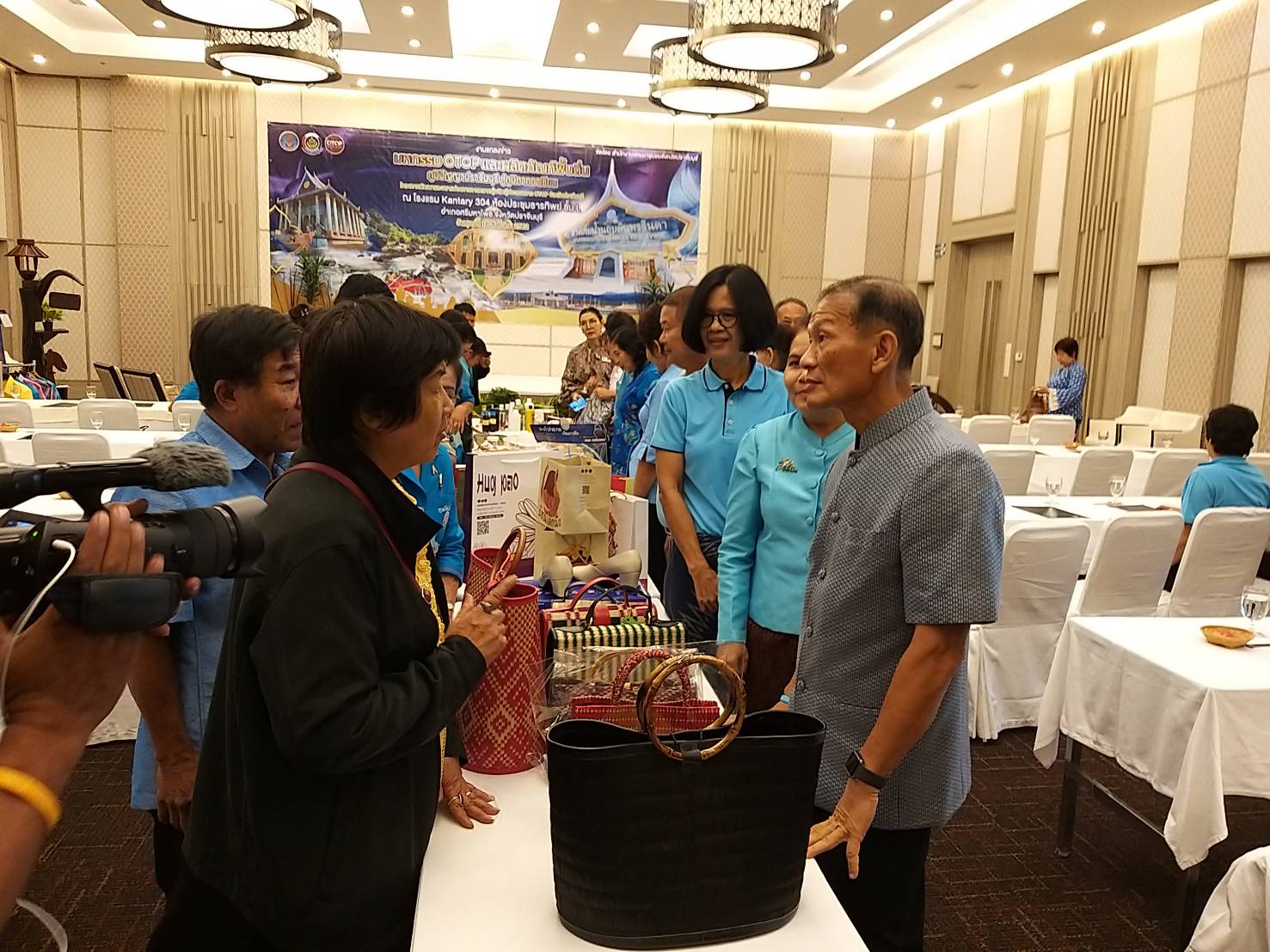 การแถลงข่าวการจัดงาน “มหกรรม OTOP และผลิตภัณฑ์พื้นถิ่น ภูมิปัญญาปราจีนบุรี สู่ภูมิภาคอาเซียน” ตามโครงการพัฒนาและขยายช่องทางการตลาดผู้ผลิต ผู้ประกอบการ OTOP จังหวัดปราจีนบุรี กิจกรรมที่ 2 การแสดง จำหน่าย และประกวดผลิตภัณฑ์ OTOP ณ โรงแรมแคนทารี 304 อำเภอศรีมหาโพธิ จังหวัดปราจีนบุรี