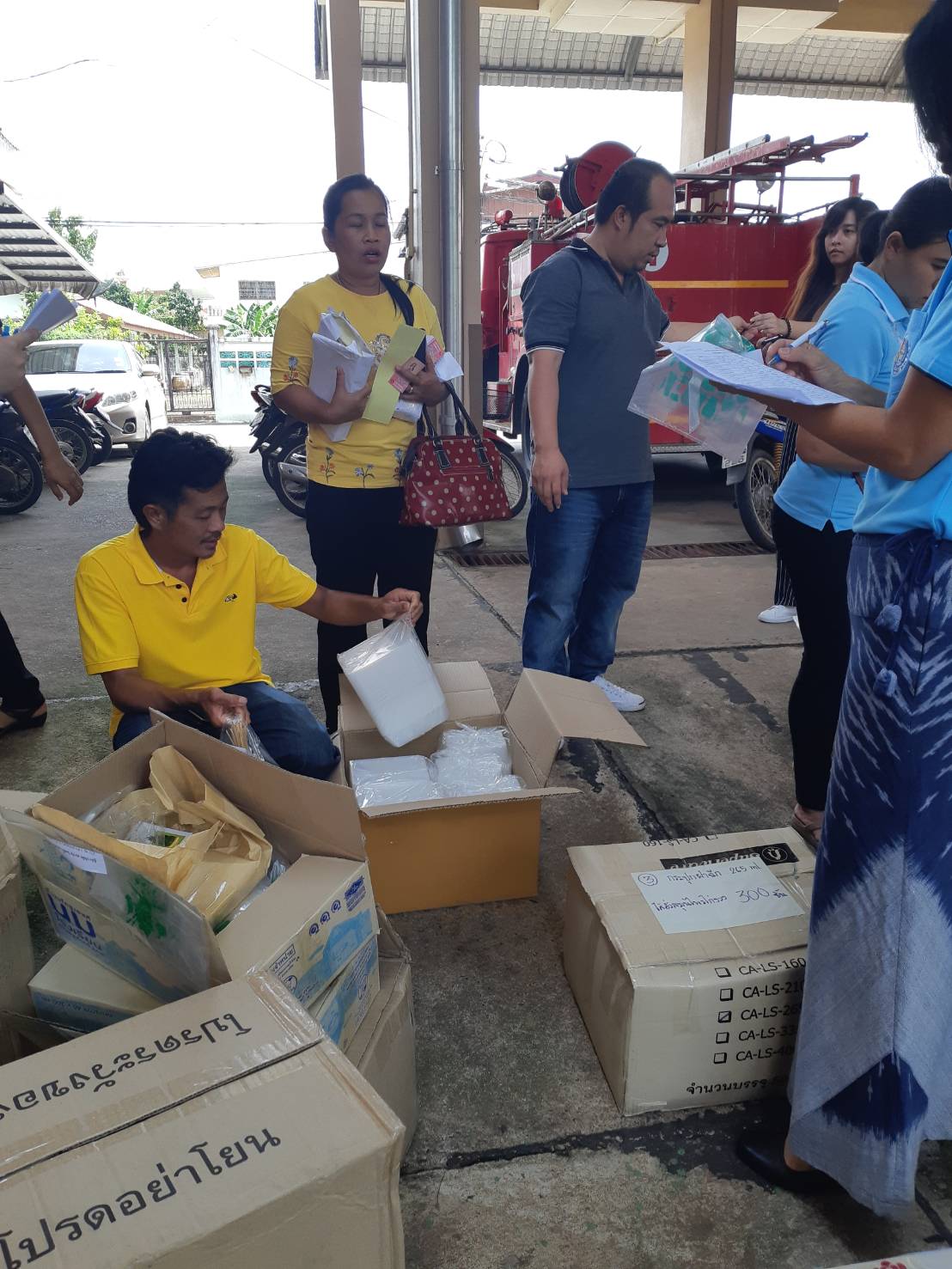 โครงการพัฒนาและขยายช่องทางการตลาดผู้ผลิต ผู้ประกอบการ OTOP จังหวัดปราจีนบุรี กิจกรรมที่ 1 การพัฒนาผลิตภัณฑ์เพื่อสร้างนวัตกรรม