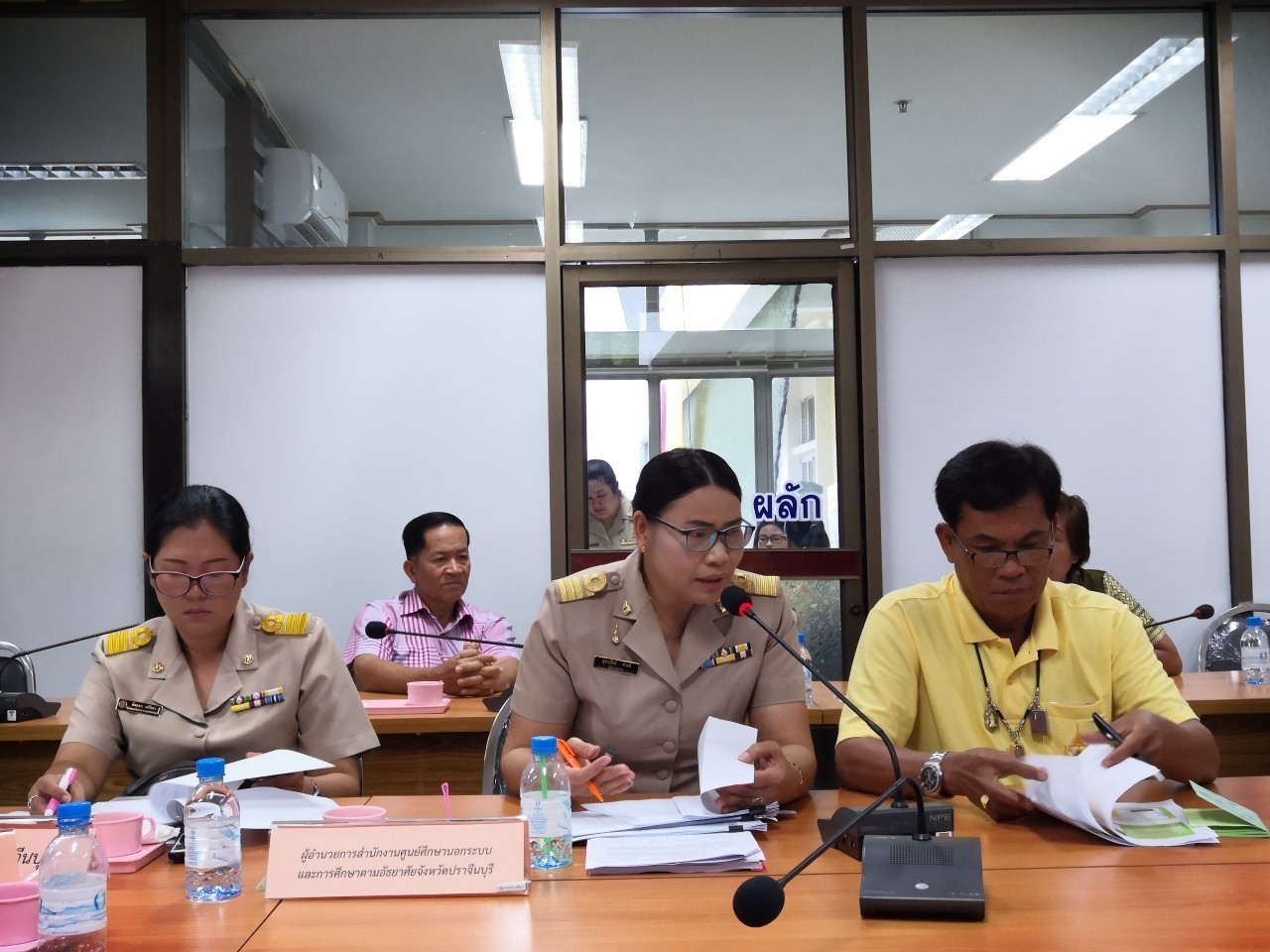 โครงการส่งเสริมและพัฒนาระบบมาตรฐานการพัฒนาชุมชน (มชช.) ประจำปี 2562