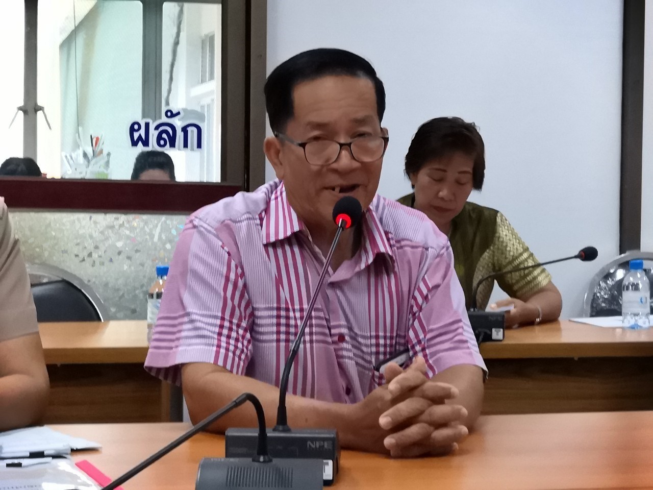 โครงการส่งเสริมและพัฒนาระบบมาตรฐานการพัฒนาชุมชน (มชช.) ประจำปี 2562