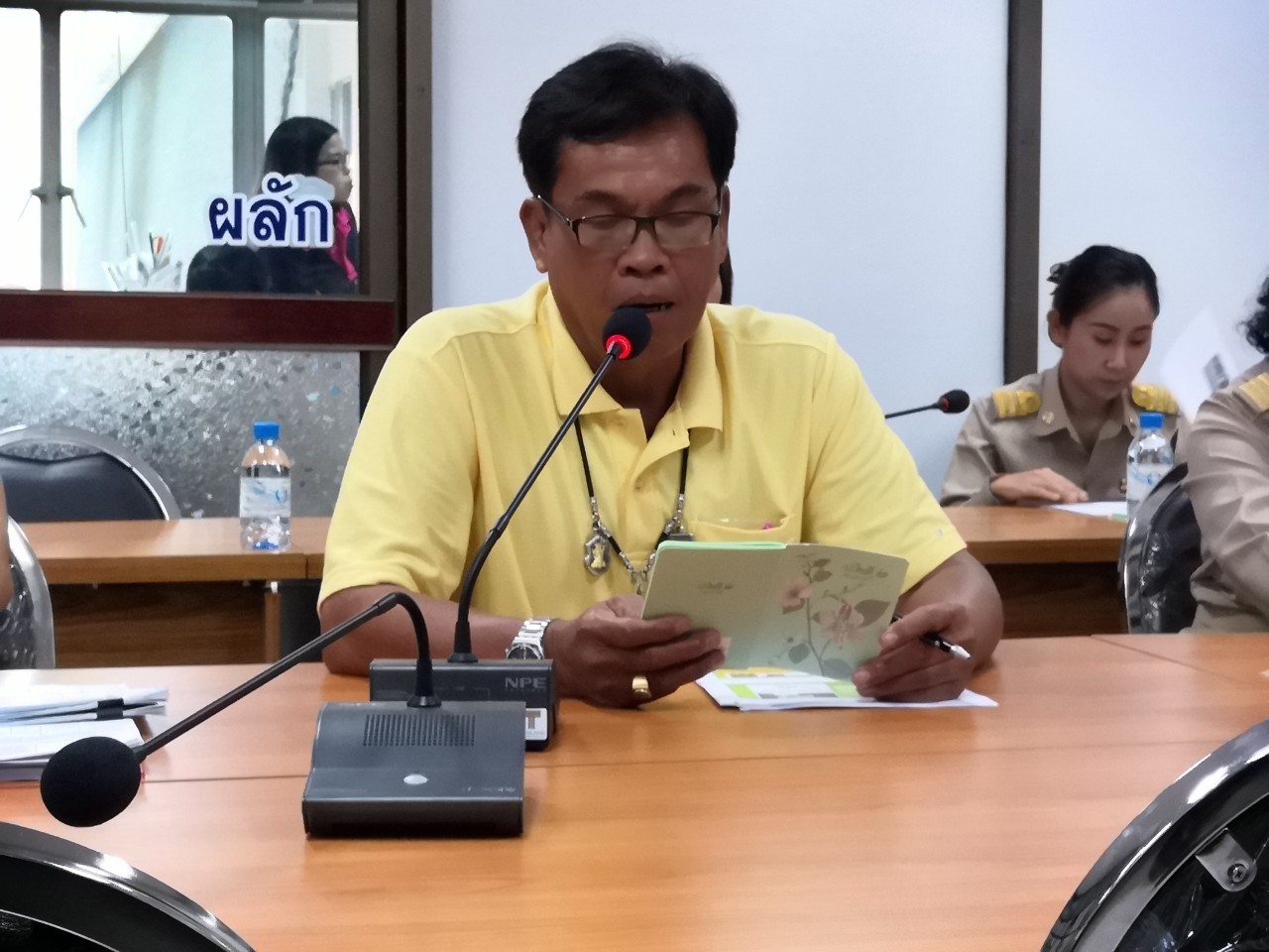 โครงการส่งเสริมและพัฒนาระบบมาตรฐานการพัฒนาชุมชน (มชช.) ประจำปี 2562