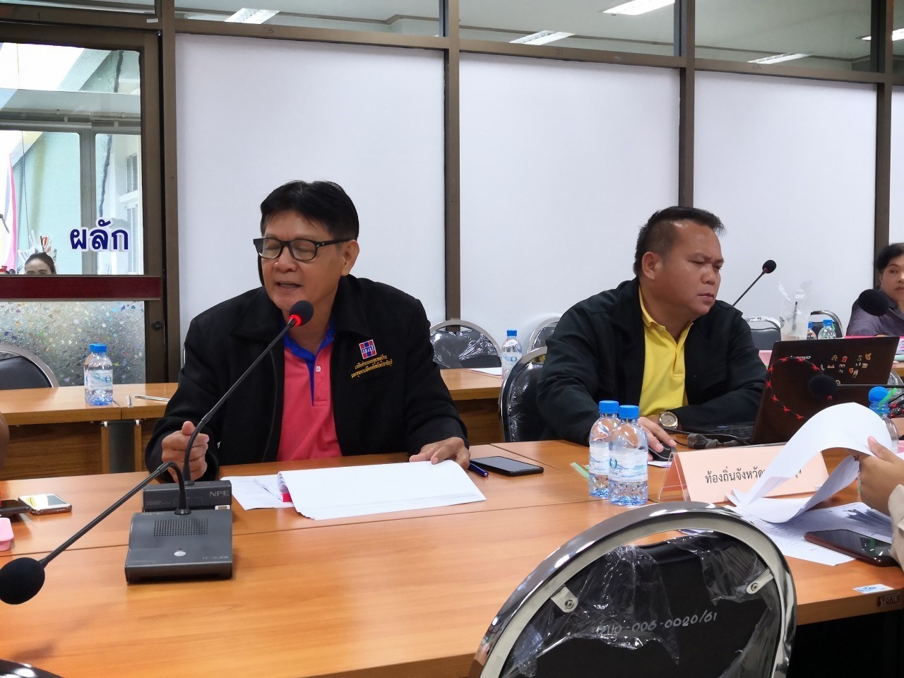 โครงการส่งเสริมและพัฒนาระบบมาตรฐานการพัฒนาชุมชน (มชช.) ประจำปี 2562