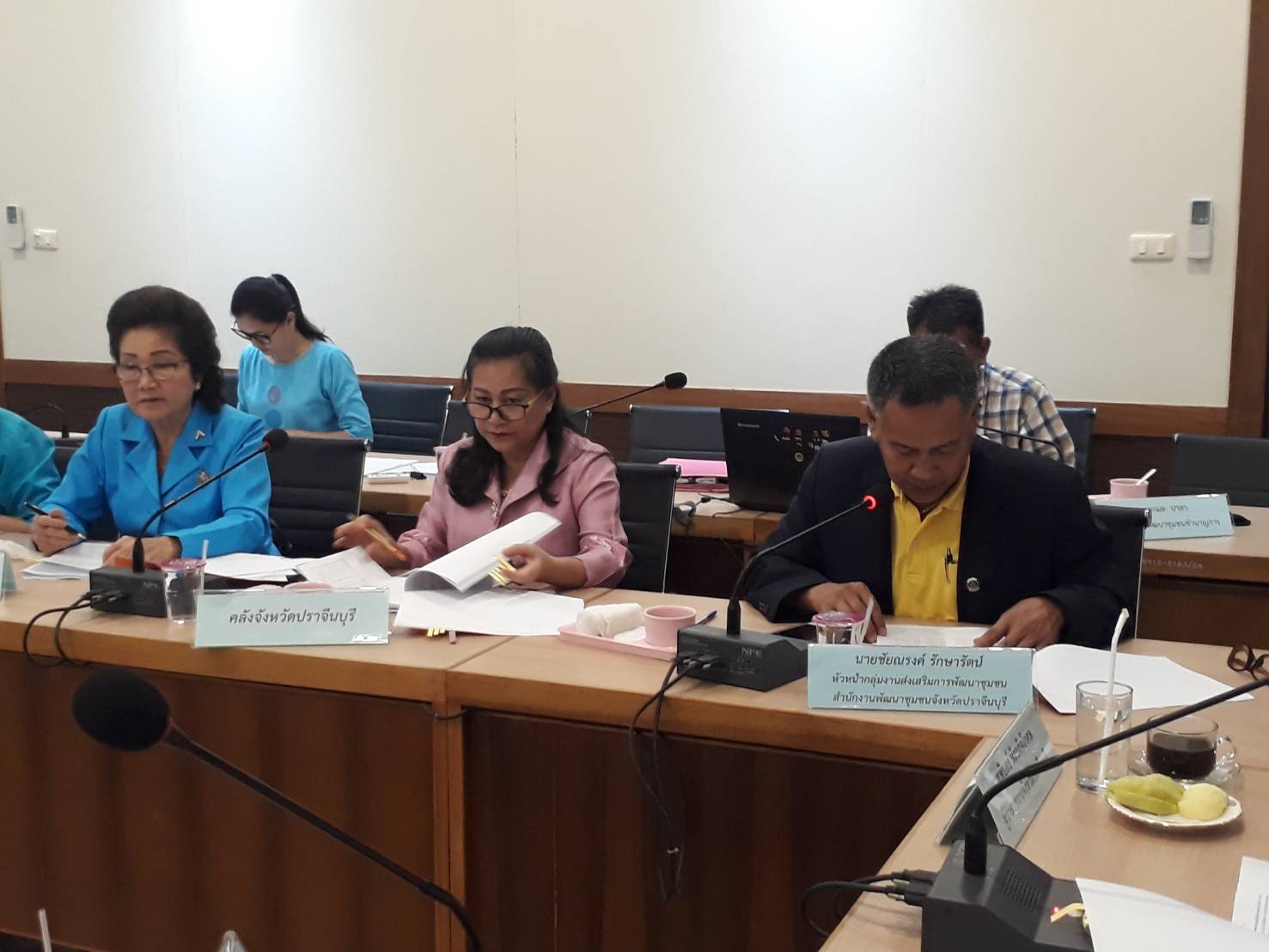 การประชุมคณะอนุกรรมการบริหารกองทุนพัฒนาบทบาทสตรีระดับจังหวัด จังหวัดปราจีนบุรี ครั้งที่ 8/2562