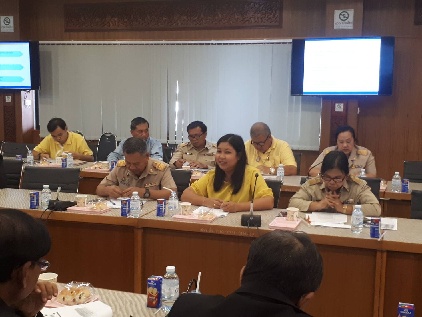 การประชุมคณะกรรมการประสานและขับเคลื่อนนโยบายสานพลังประชารัฐ (คสป.) ครั้งที่ 2/2562 ณ ห้องประชุม 401 (สระมรกต) ชั้น 4 ศาลากลางจังหวัดปราจีนบุรี