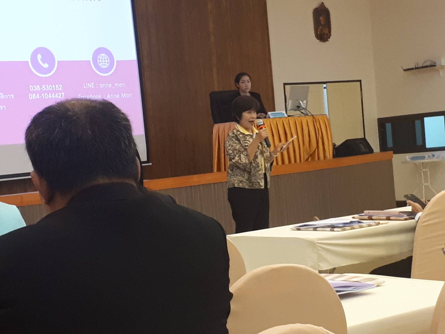 การประชุมเชิงปฏิบัติการตรวจติดตามผลการดำเนินงานของหน่วยรับตรวจ รายไตรมาส   ครั้งที่ 2/2562