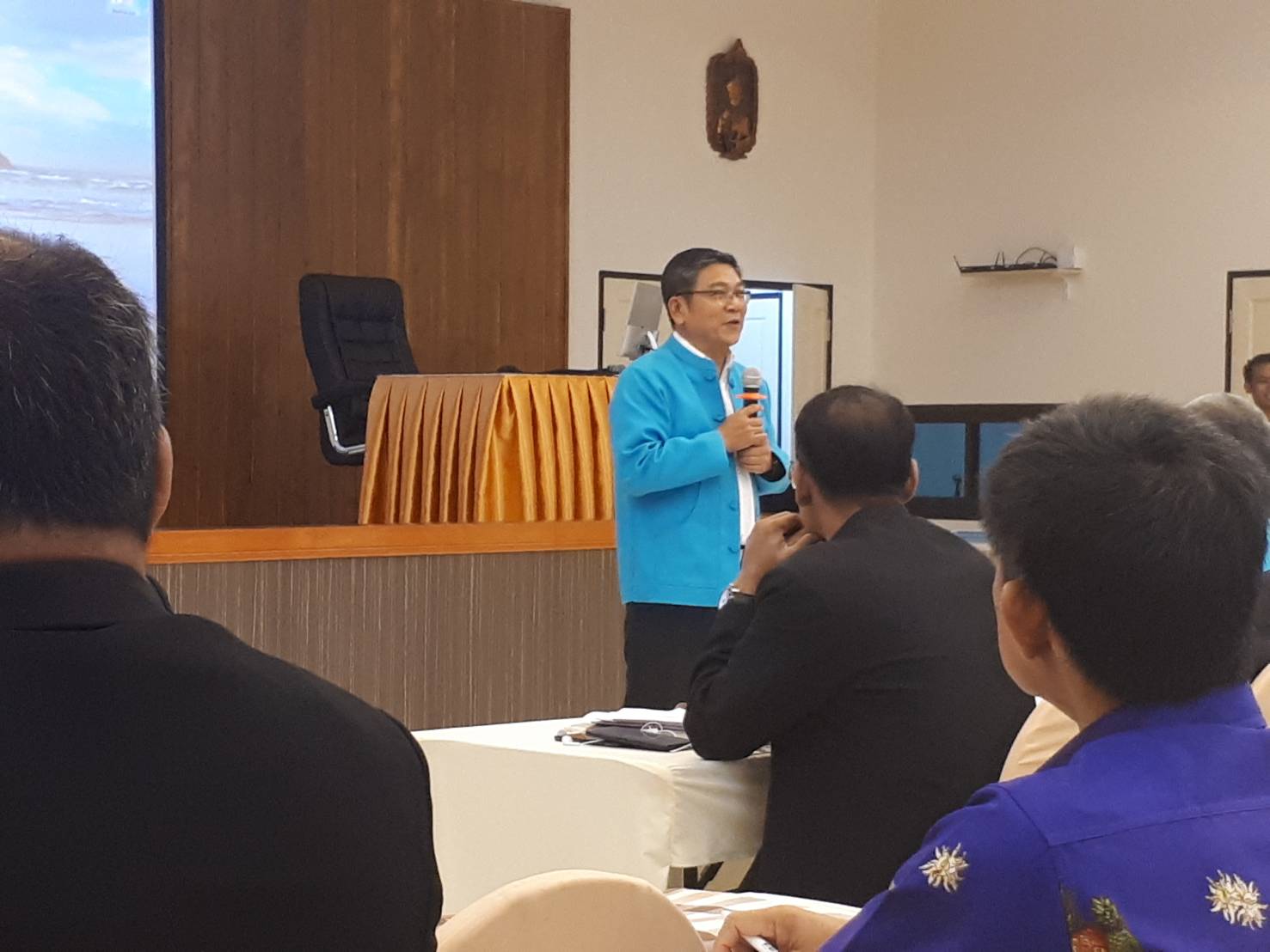 การประชุมเชิงปฏิบัติการตรวจติดตามผลการดำเนินงานของหน่วยรับตรวจ รายไตรมาส   ครั้งที่ 2/2562