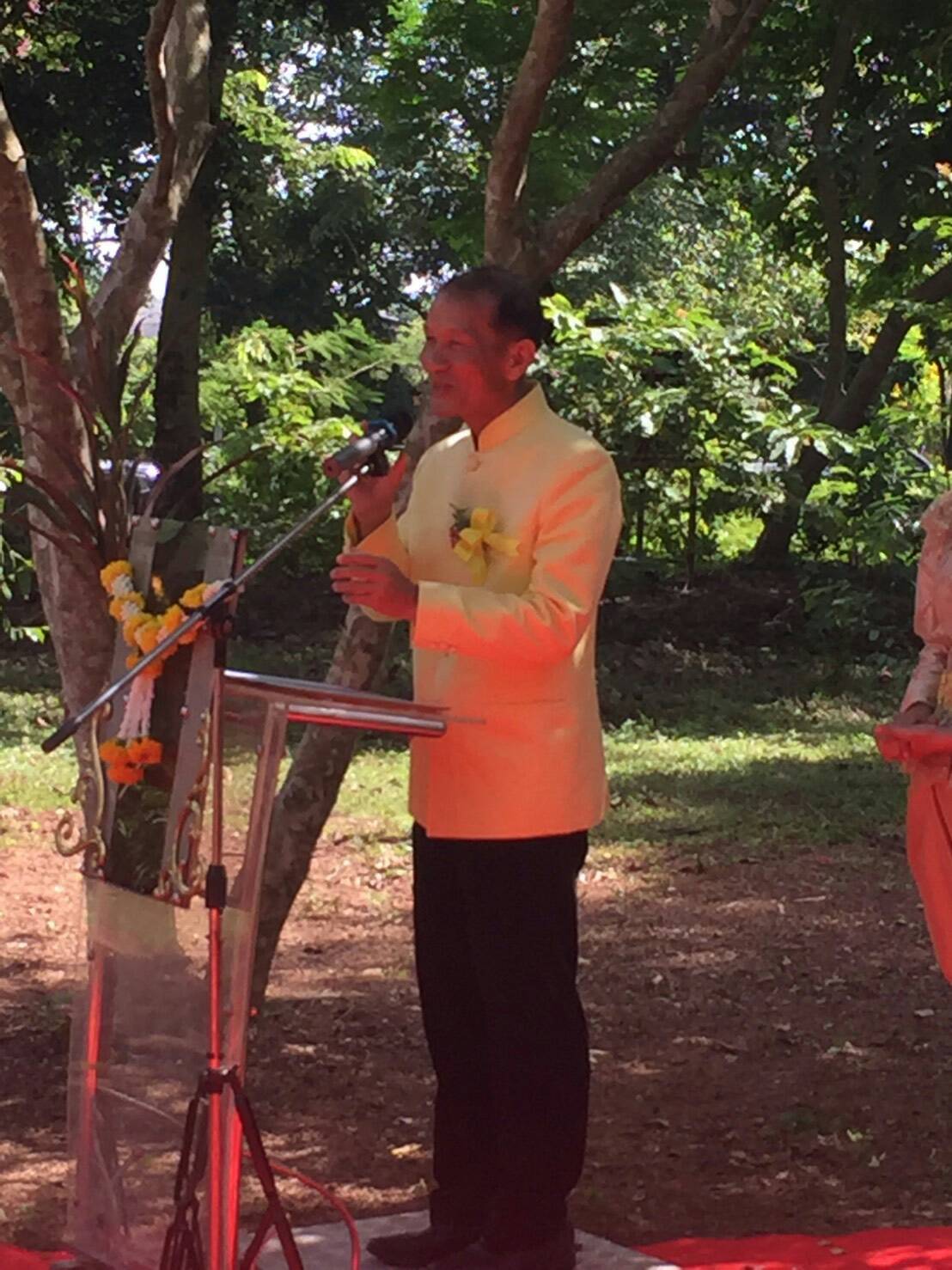พิธีเปิดกิจกรรมอนุรักษ์กำแพงเมือง-คูเมือง ณ กำแพงเมือง-คูเมืองศรีมโหสถ ตำบลโคกปีบ อำเภอศรีมโหสถ จังหวัดปราจีนบุรี