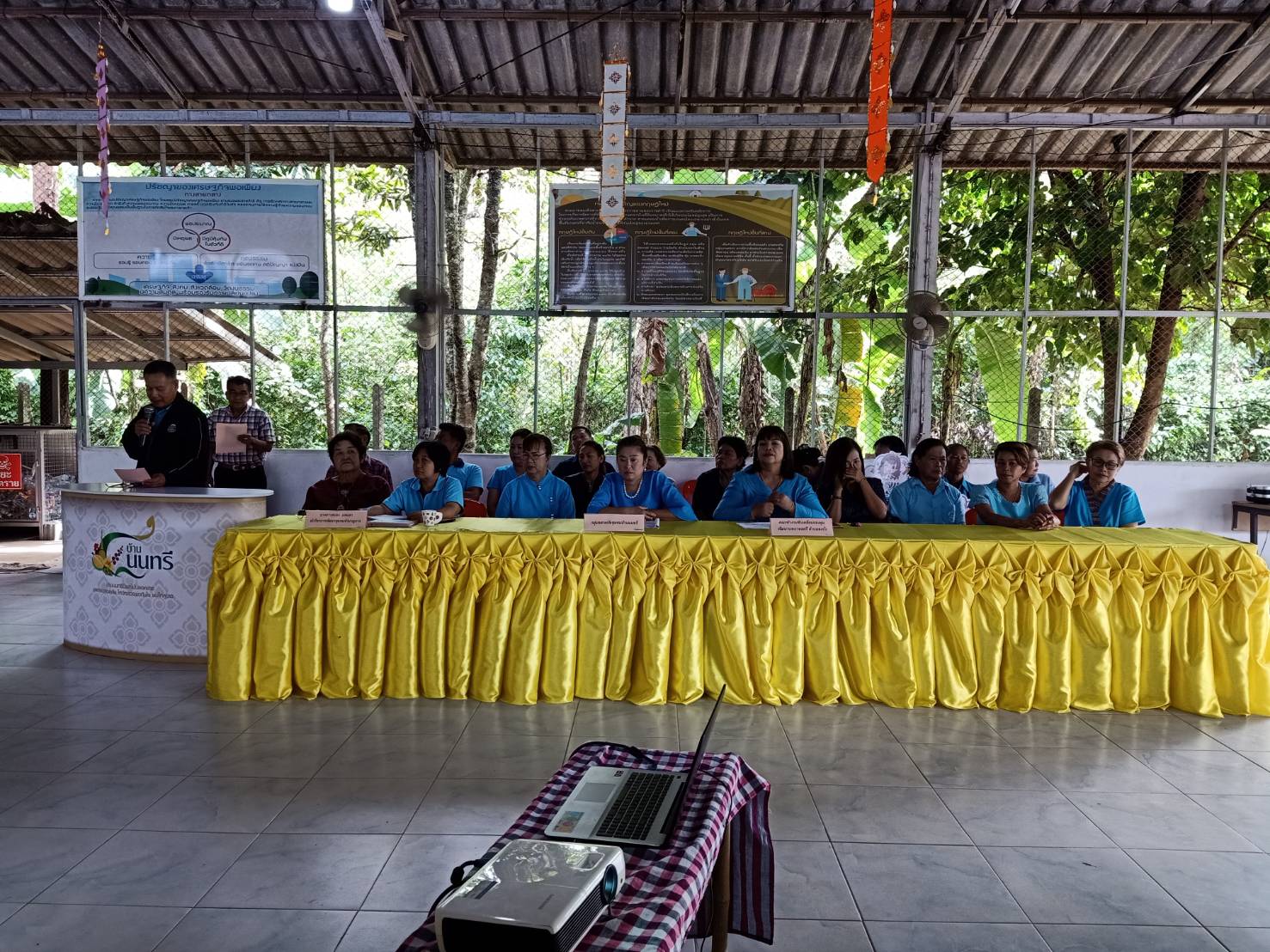 การพิจารณาคัดเลือกคนกองทุนพัฒนาบทบาทสตรีดีเด่นระดับเขตตรวจราชการ ตามโครงการเชิดชูเกียรติคนกองทุนพัฒนาบทบาทสตรี  ประจำปี 2562