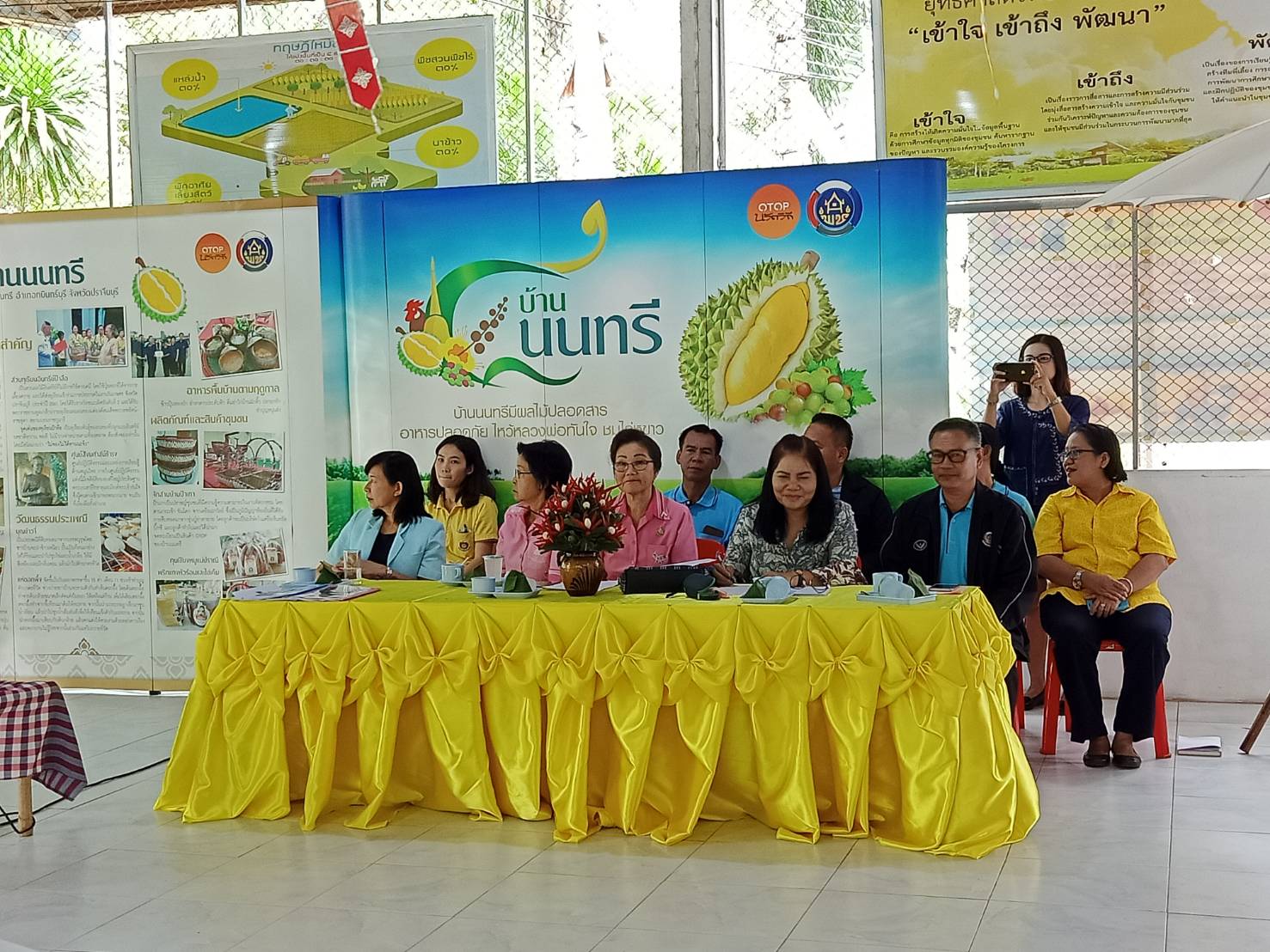 การพิจารณาคัดเลือกคนกองทุนพัฒนาบทบาทสตรีดีเด่นระดับเขตตรวจราชการ ตามโครงการเชิดชูเกียรติคนกองทุนพัฒนาบทบาทสตรี  ประจำปี 2562