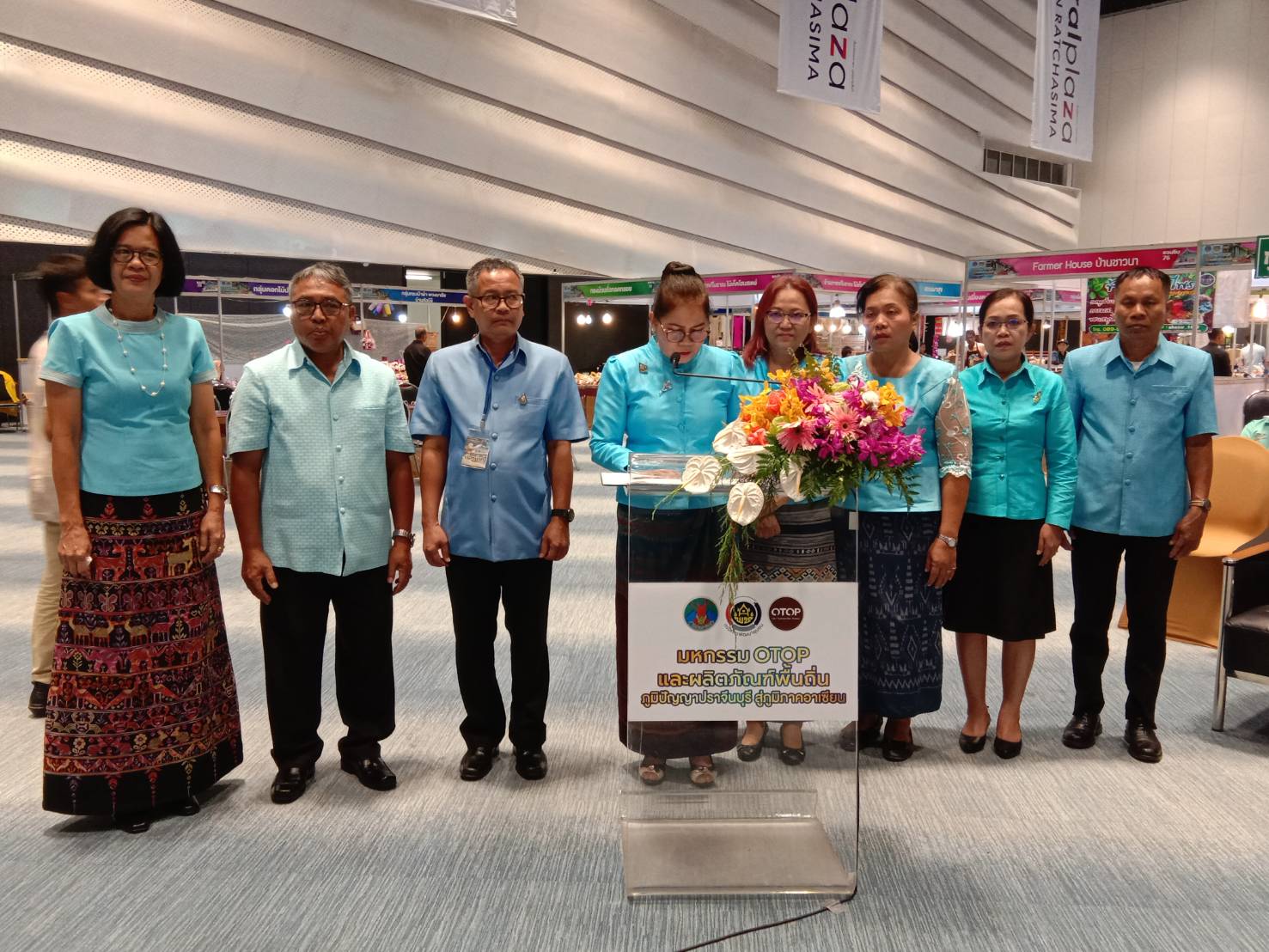 พิธีเปิดงาน “มหกรรม OTOP และผลิตภัณฑ์พื้นถิ่น ภูมิปัญญาปราจีนบุรี สู่ภูมิภาคอาเซียน” ภายใต้โครงการพัฒนาและขยายช่องทางการตลาดผู้ผลิต ผู้ประกอบการ OTOP จังหวัดปราจีนบุรี กิจกรรมที่ 2 การแสดง จำหน่าย และประกวดผลิตภัณฑ์ OTOP