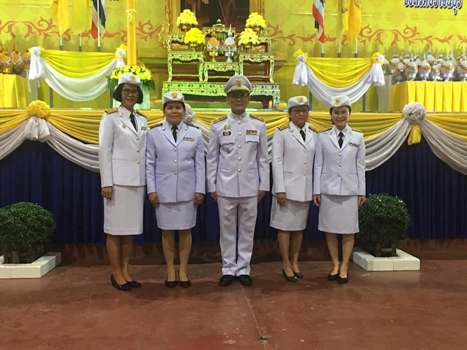 พิธีถวายเครื่องราชสักการะและจุดเทียนถวายพระพรชัยมงคล  เนื่องในโอกาสวันเฉลิมพระชนมพรรษาพระบาทสมเด็จพระเจ้าอยู่หัว