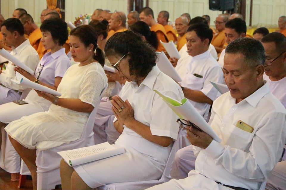 พิธีเจริญพระพุทธมนต์ถวายพระพรชัยมงคลแด่สมเด็จพระนางเจ้าสิริกิติ์ พระบรมราชินีนาถ พระบรมราชชนนีพันปีหลวง    พระบาทสมเด็จพระวชิรเกล้าเจ้าอยู่หัว และสมเด็จพระนางเจ้าพระบรมราชินี