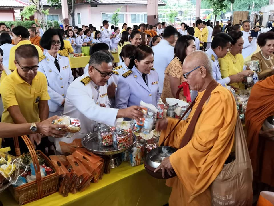 วันเฉลิมพระชนมพรรษาพระบาทสมเด็จพระเจ้าอยู่หัว ประจำปีพุทธศักราช 2562   และลงนามถวายพระพร/ถวายสัตย์ปฏิญาณ เพื่อเป็นข้าราชการที่ดีและพลังของแผ่นดิน