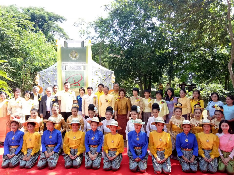 พิธีเปิดกิจกรรมอนุรักษ์กำแพงเมือง-คูเมือง ณ กำแพงเมือง-คูเมืองศรีมโหสถ ตำบลโคกปีบ อำเภอศรีมโหสถ จังหวัดปราจีนบุรี