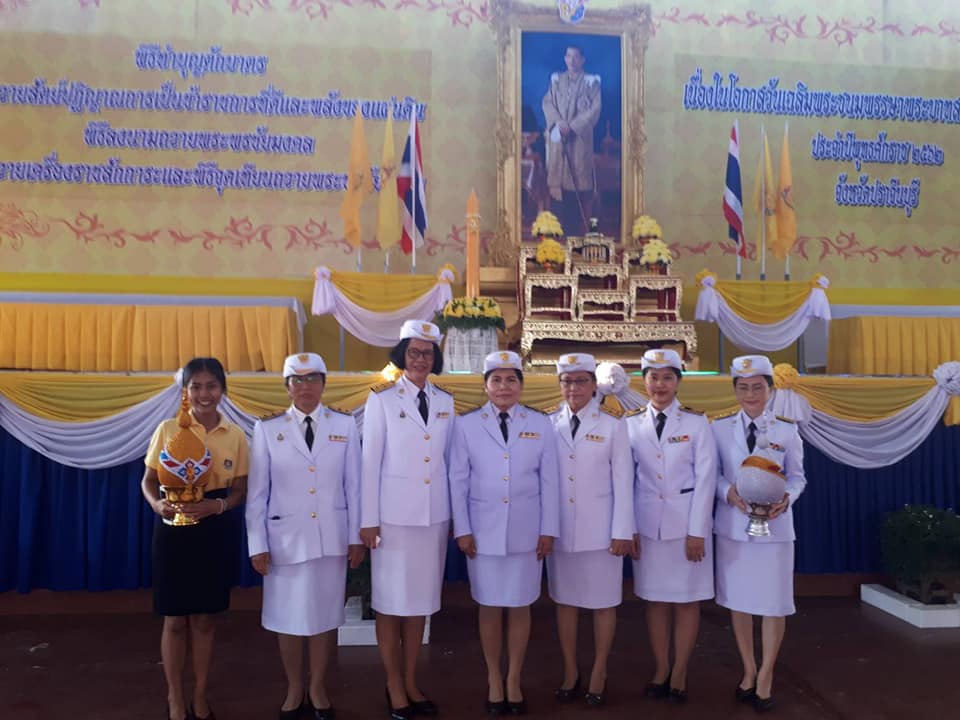 พิธีถวายเครื่องราชสักการะและจุดเทียนถวายพระพรชัยมงคล  เนื่องในโอกาสวันเฉลิมพระชนมพรรษาพระบาทสมเด็จพระเจ้าอยู่หัว