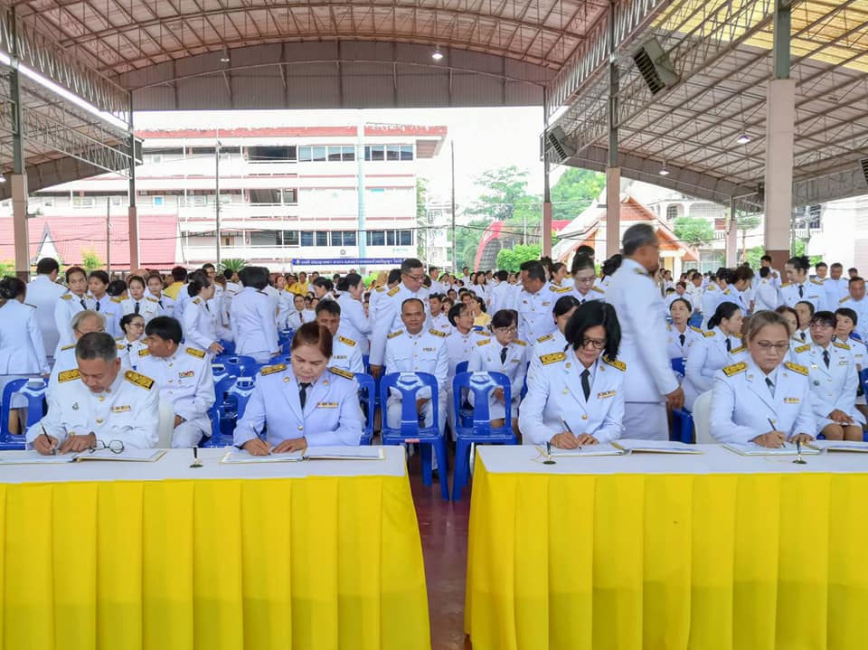 วันเฉลิมพระชนมพรรษาพระบาทสมเด็จพระเจ้าอยู่หัว ประจำปีพุทธศักราช 2562   และลงนามถวายพระพร/ถวายสัตย์ปฏิญาณ เพื่อเป็นข้าราชการที่ดีและพลังของแผ่นดิน