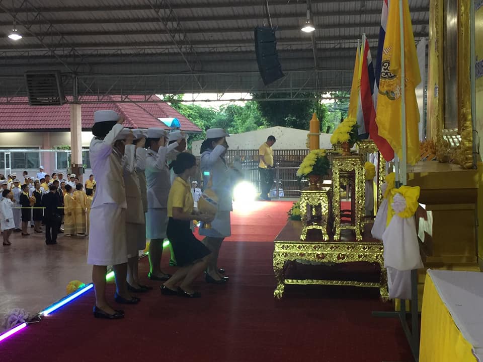 พิธีถวายเครื่องราชสักการะและจุดเทียนถวายพระพรชัยมงคล  เนื่องในโอกาสวันเฉลิมพระชนมพรรษาพระบาทสมเด็จพระเจ้าอยู่หัว