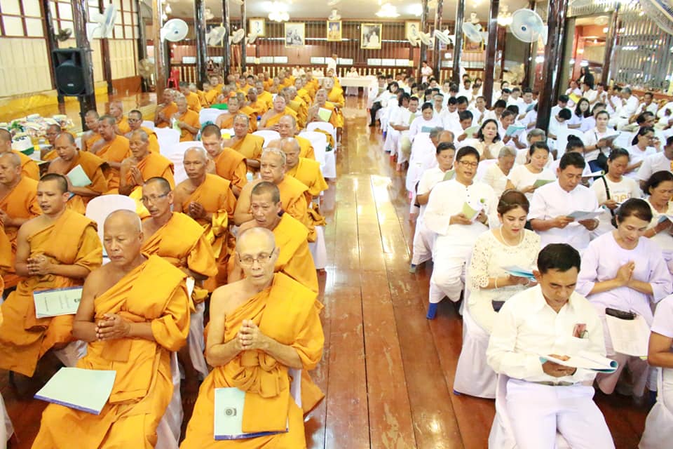 พิธีเจริญพระพุทธมนต์ถวายพระพรชัยมงคลแด่สมเด็จพระนางเจ้าสิริกิติ์ พระบรมราชินีนาถ พระบรมราชชนนีพันปีหลวง    พระบาทสมเด็จพระวชิรเกล้าเจ้าอยู่หัว และสมเด็จพระนางเจ้าพระบรมราชินี