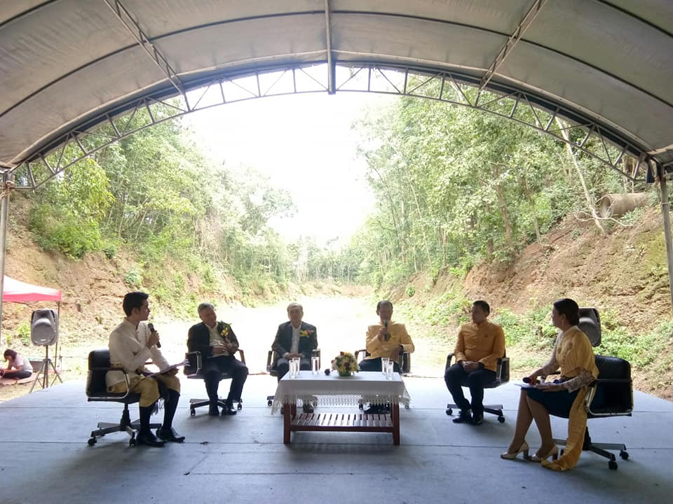 พิธีเปิดกิจกรรมอนุรักษ์กำแพงเมือง-คูเมือง ณ กำแพงเมือง-คูเมืองศรีมโหสถ ตำบลโคกปีบ อำเภอศรีมโหสถ จังหวัดปราจีนบุรี