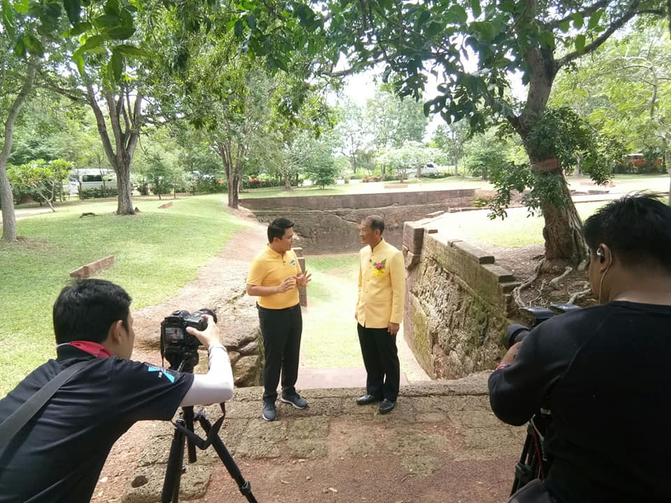 พิธีเปิดกิจกรรมอนุรักษ์กำแพงเมือง-คูเมือง ณ กำแพงเมือง-คูเมืองศรีมโหสถ ตำบลโคกปีบ อำเภอศรีมโหสถ จังหวัดปราจีนบุรี