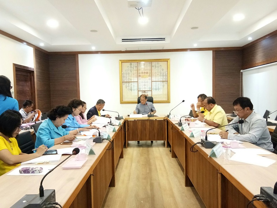 การประชุมคณะอนุกรรมการบริหารกองทุนพัฒนาบทบาทสตรีระดับจังหวัด จังหวัดปราจีนบุรี ครั้งที่ 8/2562