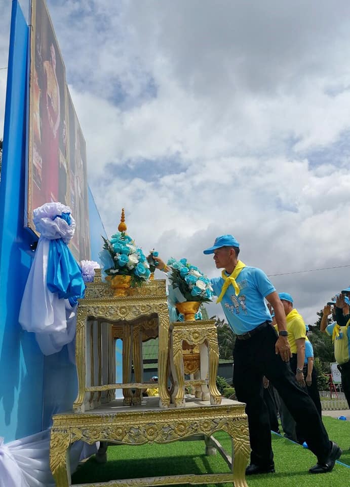 การจัดกิจกรรมจิตอาสาพัฒนาลำน้ำ ลำคลอง จิตอาสาพัฒนาถนนสายหลัก และจิตอาสาพัฒนาสวนสาธารณะ เนื่องในโอกาสวันเฉลิมพระชนมพรรษาสมเด็จพระนางเจ้าสิริกิติ์ พระบรมราชินีนาถ พระบรมราชนนีพันปีหลวง ประจำปีพุทธศักราช 2562