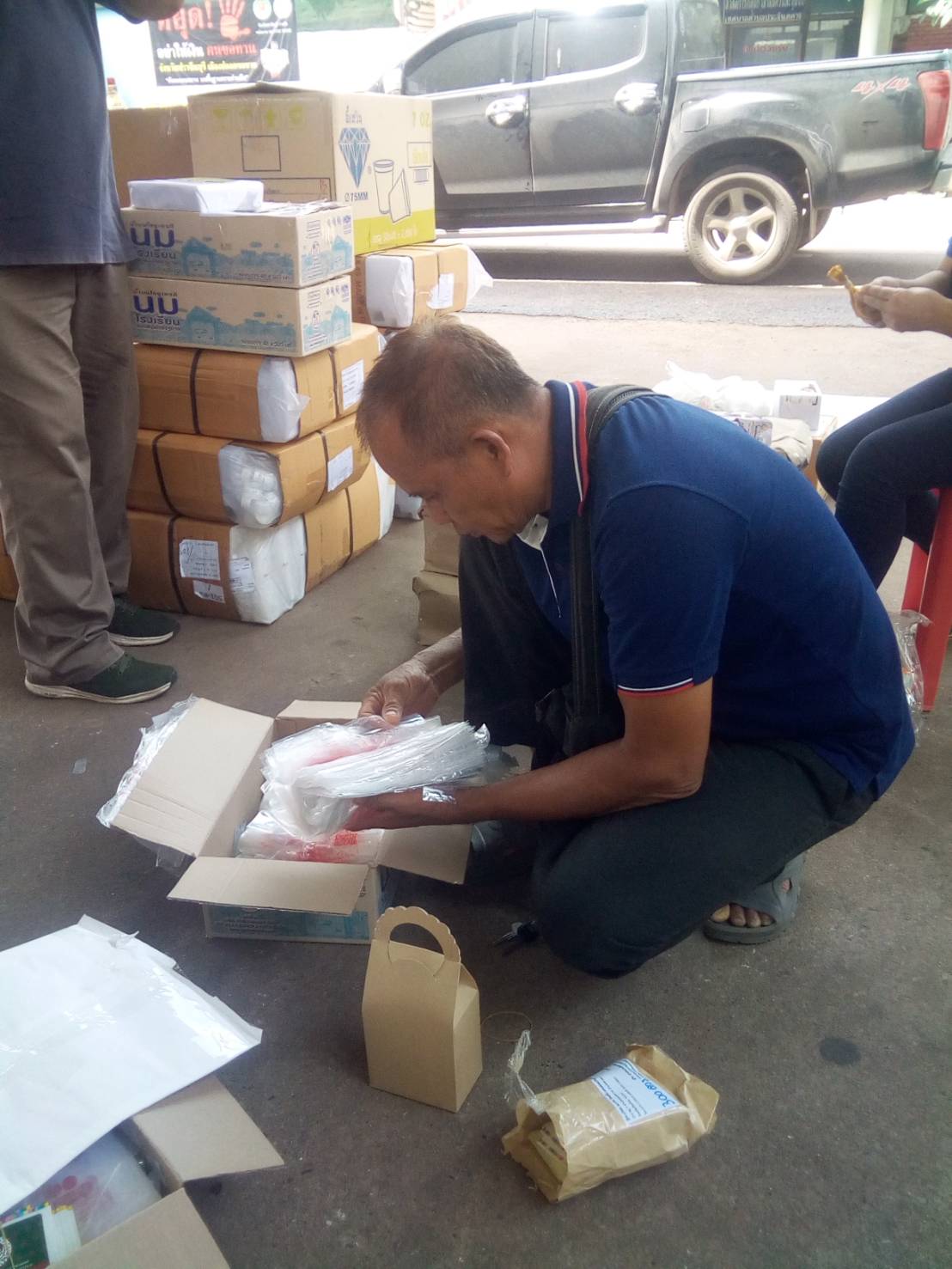 โครงการพัฒนาและขยายช่องทางการตลาดผู้ผลิต ผู้ประกอบการ OTOP จังหวัดปราจีนบุรี กิจกรรมที่ 1 การพัฒนาผลิตภัณฑ์เพื่อสร้างนวัตกรรม