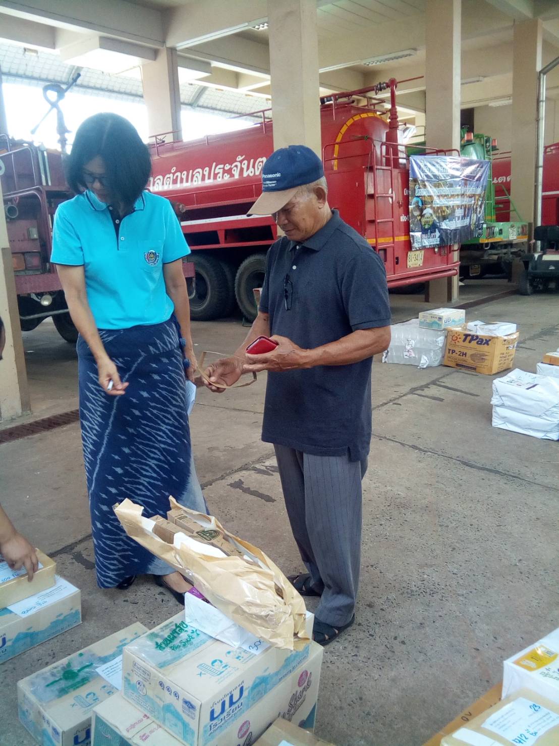โครงการพัฒนาและขยายช่องทางการตลาดผู้ผลิต ผู้ประกอบการ OTOP จังหวัดปราจีนบุรี กิจกรรมที่ 1 การพัฒนาผลิตภัณฑ์เพื่อสร้างนวัตกรรม