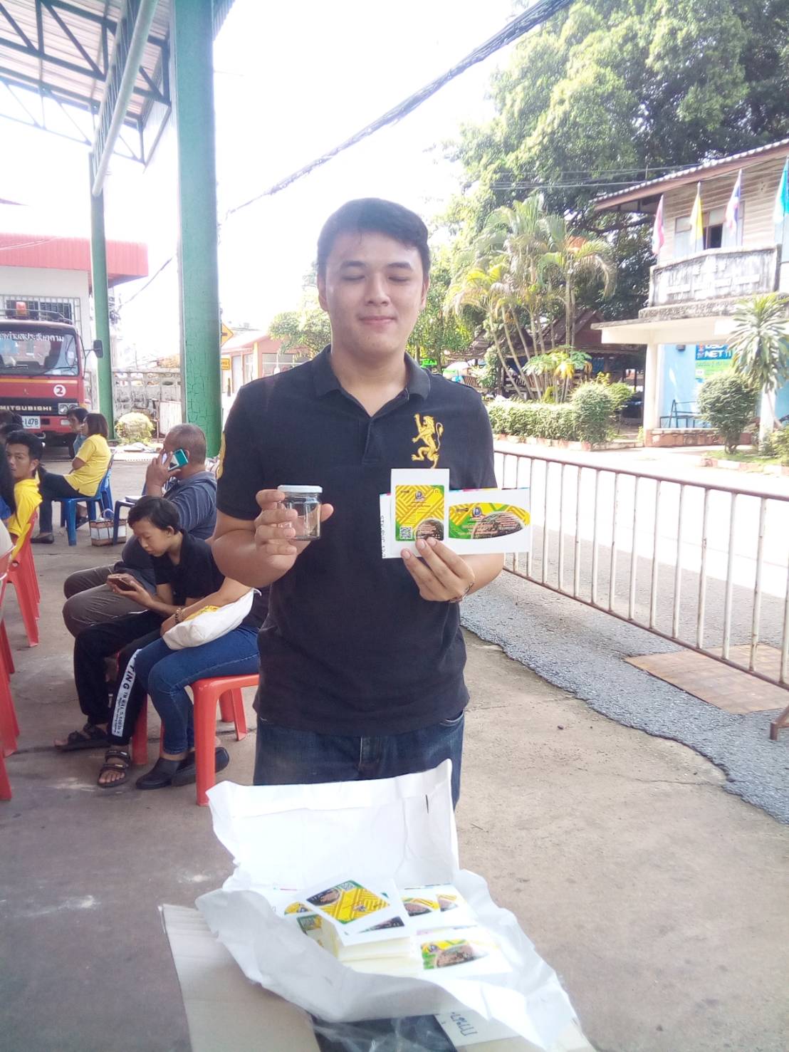โครงการพัฒนาและขยายช่องทางการตลาดผู้ผลิต ผู้ประกอบการ OTOP จังหวัดปราจีนบุรี กิจกรรมที่ 1 การพัฒนาผลิตภัณฑ์เพื่อสร้างนวัตกรรม