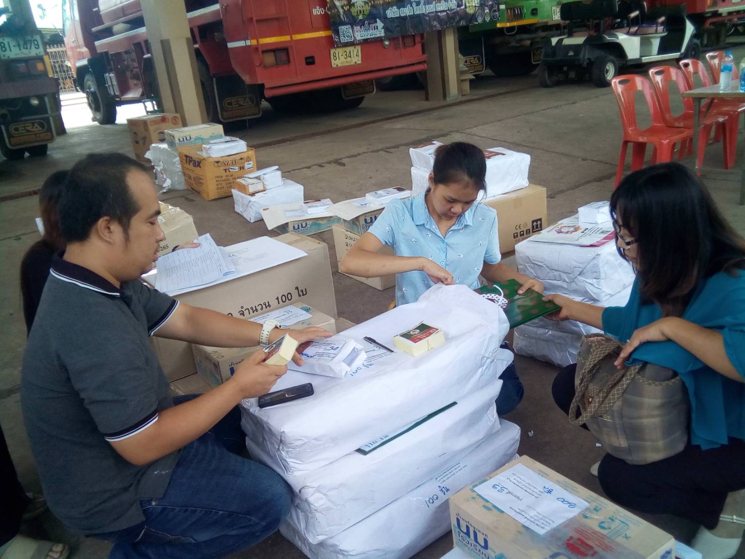 โครงการพัฒนาและขยายช่องทางการตลาดผู้ผลิต ผู้ประกอบการ OTOP จังหวัดปราจีนบุรี กิจกรรมที่ 1 การพัฒนาผลิตภัณฑ์เพื่อสร้างนวัตกรรม