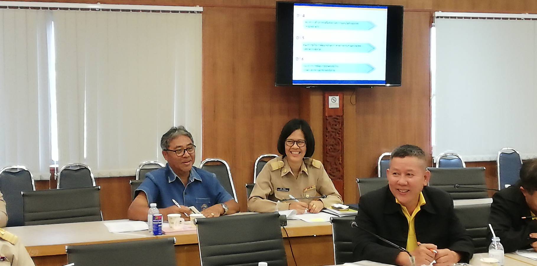 การประชุมคณะกรรมการประสานและขับเคลื่อนนโยบายสานพลังประชารัฐ (คสป.) ครั้งที่ 2/2562 ณ ห้องประชุม 401 (สระมรกต) ชั้น 4 ศาลากลางจังหวัดปราจีนบุรี