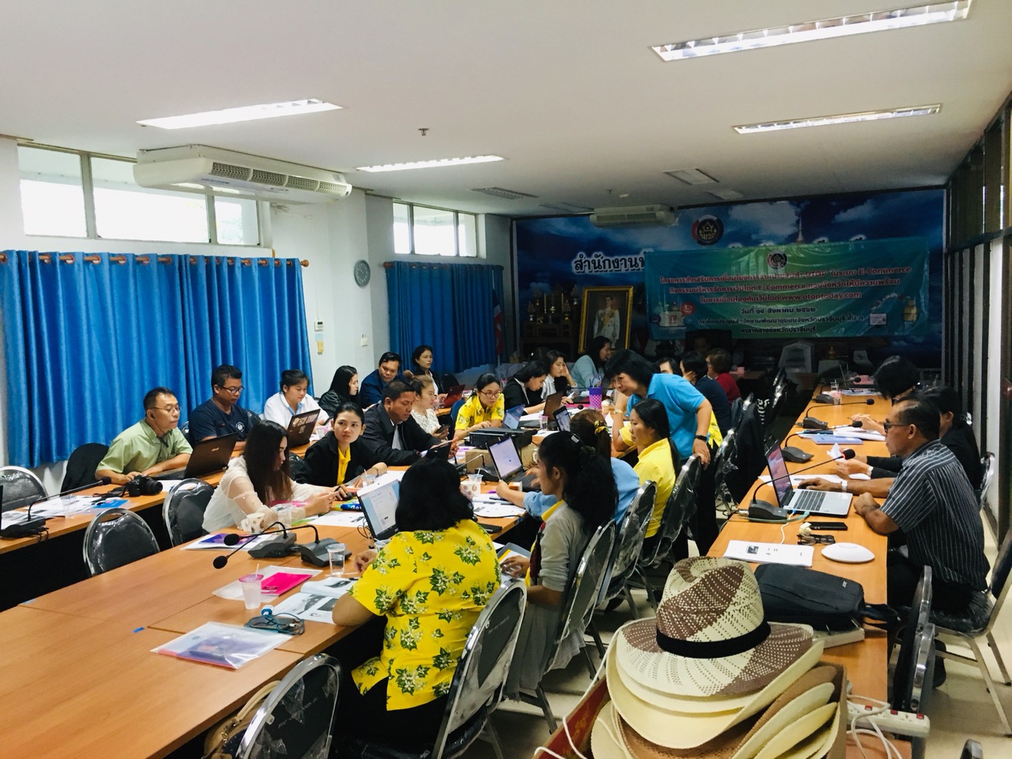 โครงการส่งเสริมการเชื่อมโยงการจำหน่ายสินค้า OTOP ในระบบ E-Commerce  กิจกรรมบริหารจัดการเว็บไซด์ E-Commerce ของจังหวัดให้มีความพร้อมในการเชื่อมโยงกับเว็บไซต์  www.otoptoday.com